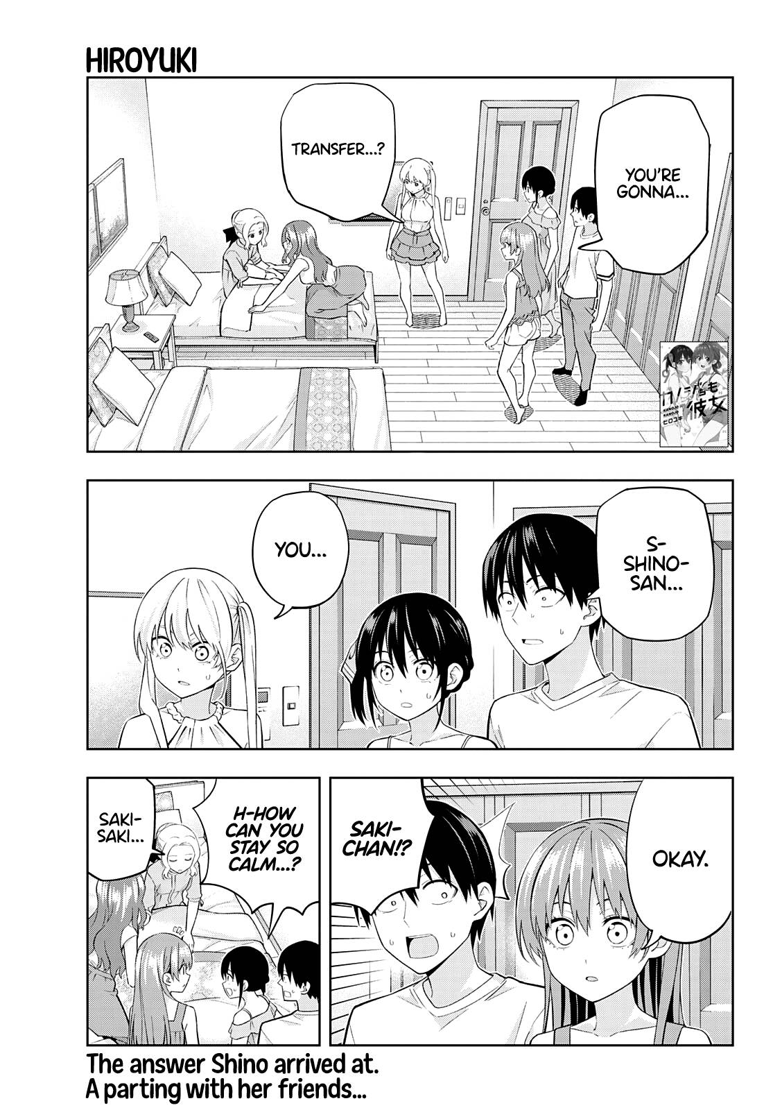 Page 2 of Chapter 85