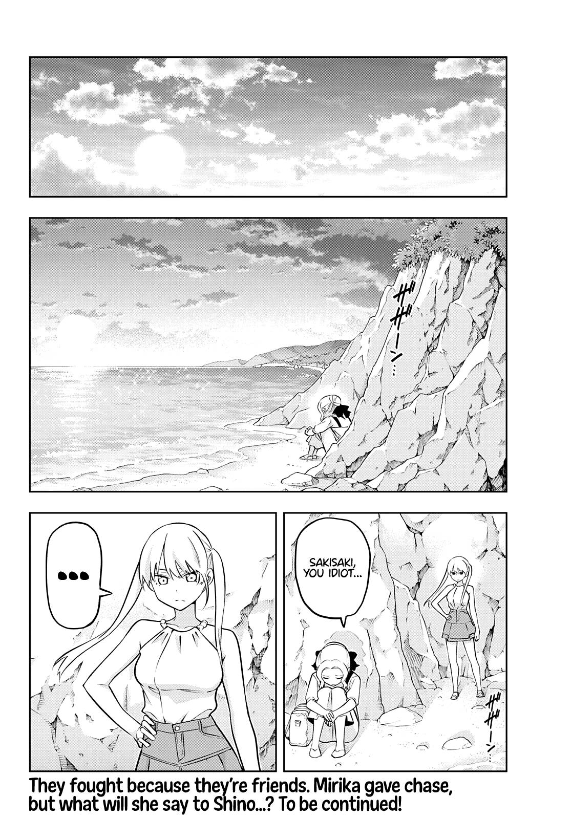 Page 15 of Chapter 85