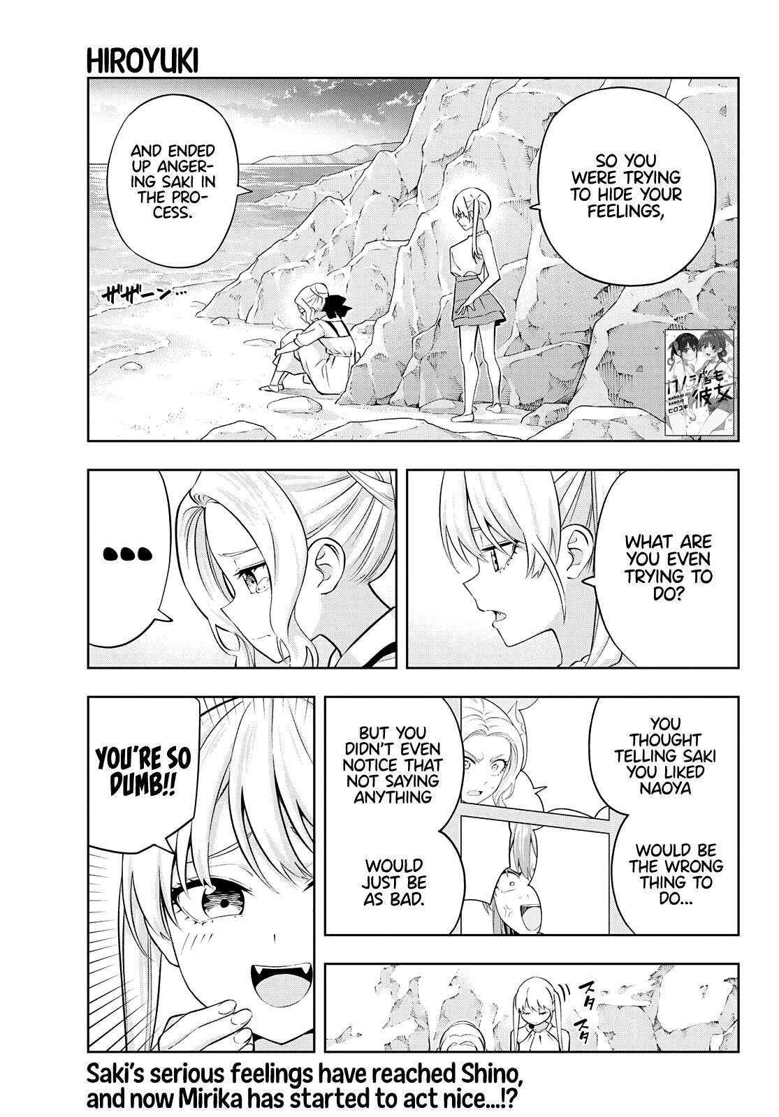 Page 1 of Chapter 86