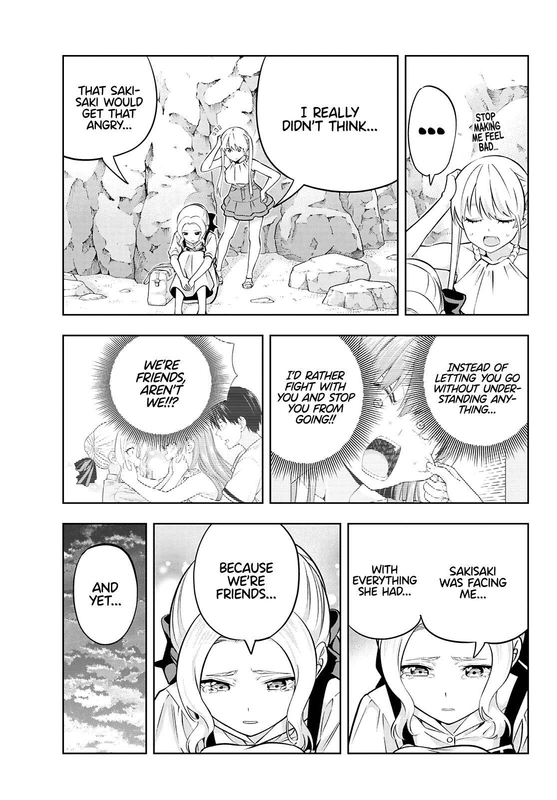 Page 3 of Chapter 86