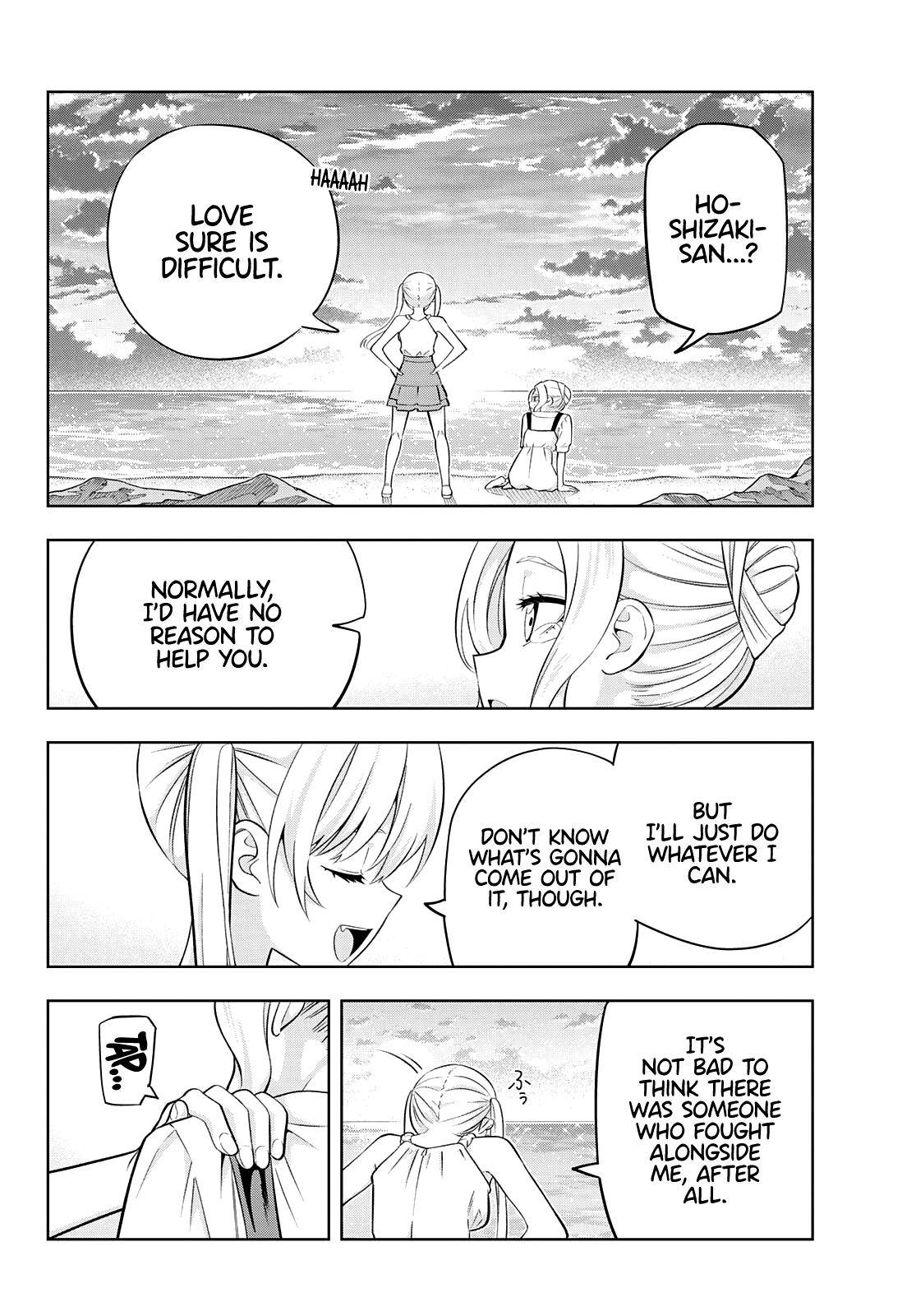 Page 12 of Chapter 86