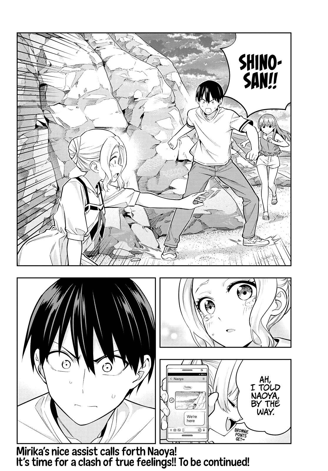 Page 14 of Chapter 86