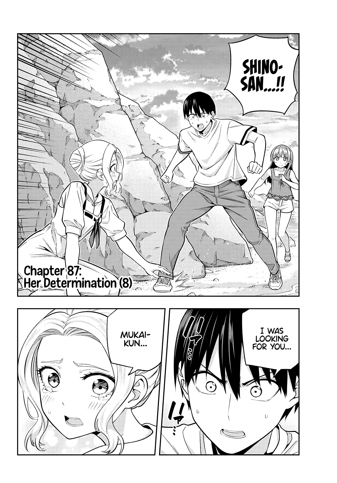 Page 2 of Chapter 87