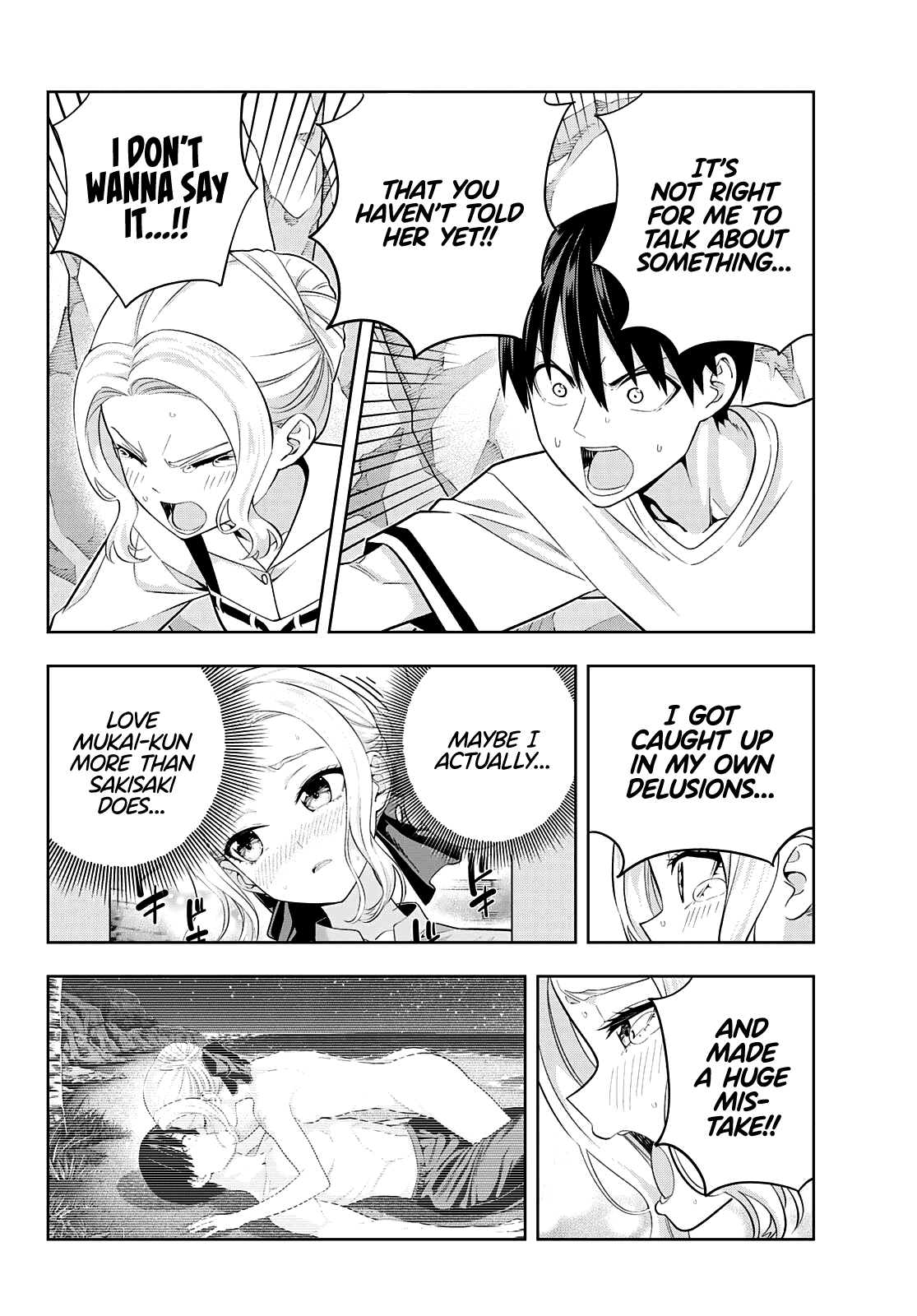 Page 4 of Chapter 87
