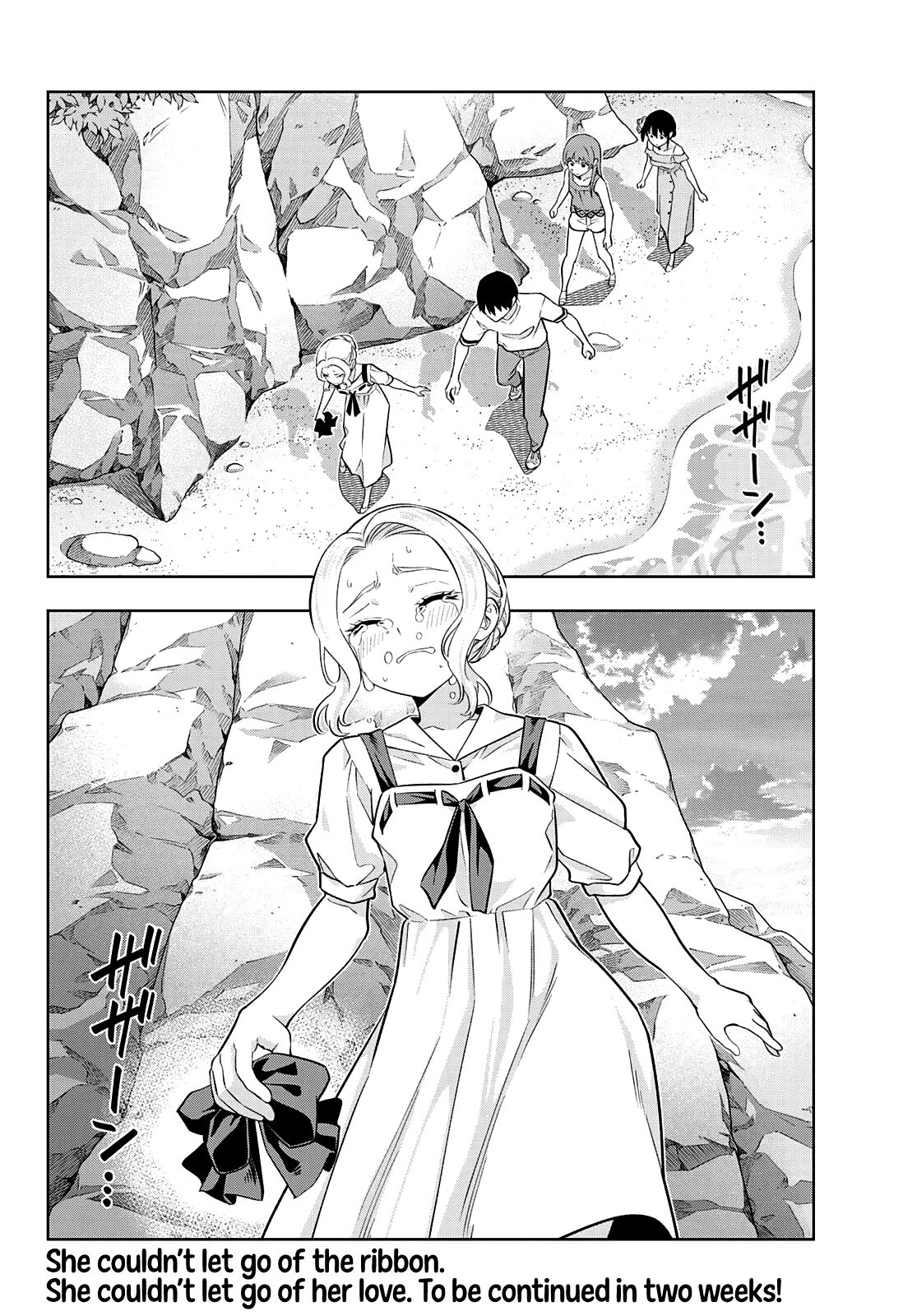 Page 13 of Chapter 87