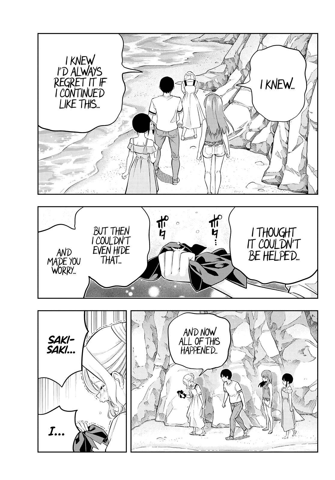 Page 3 of Chapter 88