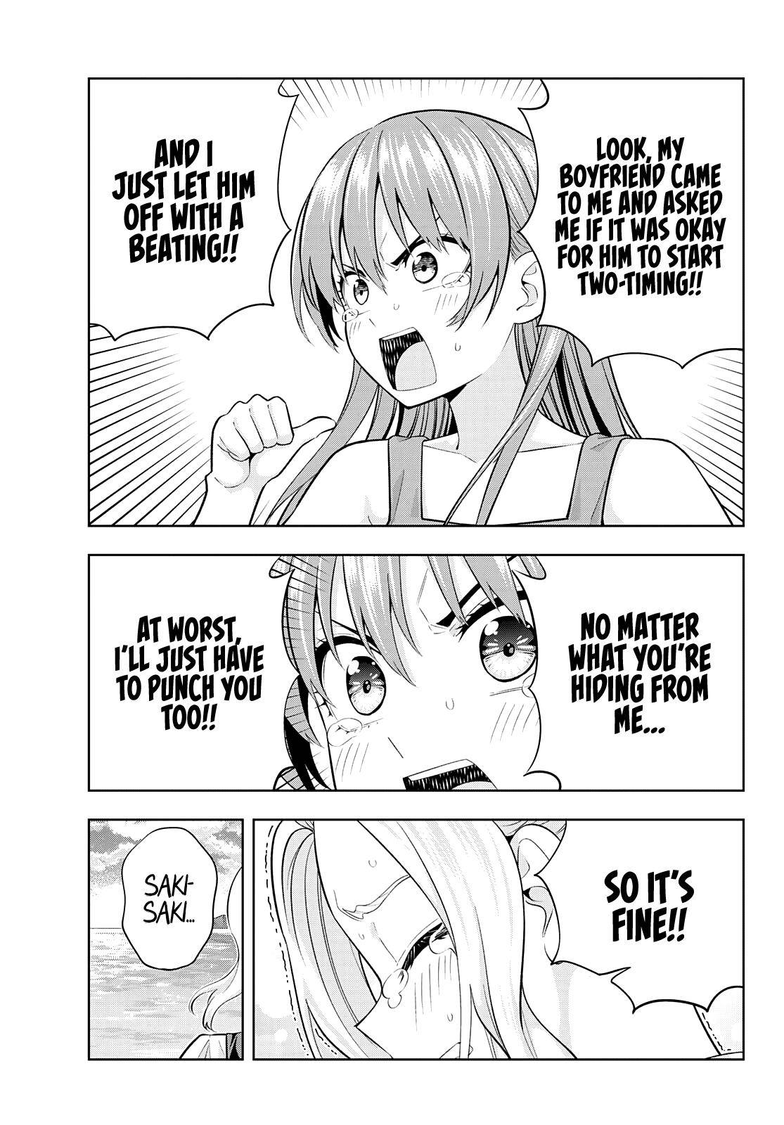 Page 5 of Chapter 88