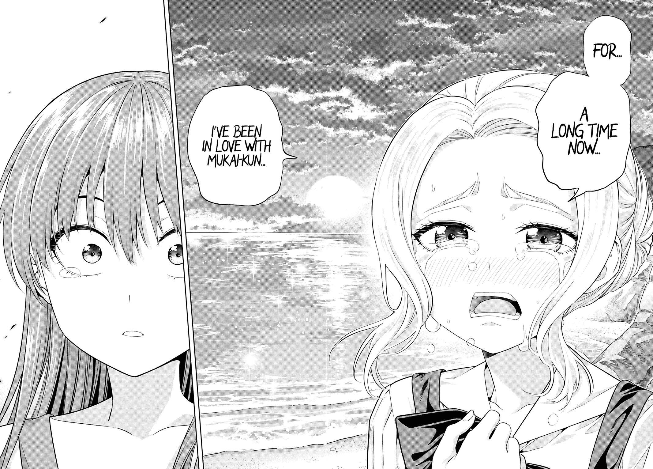 Page 6 of Chapter 88