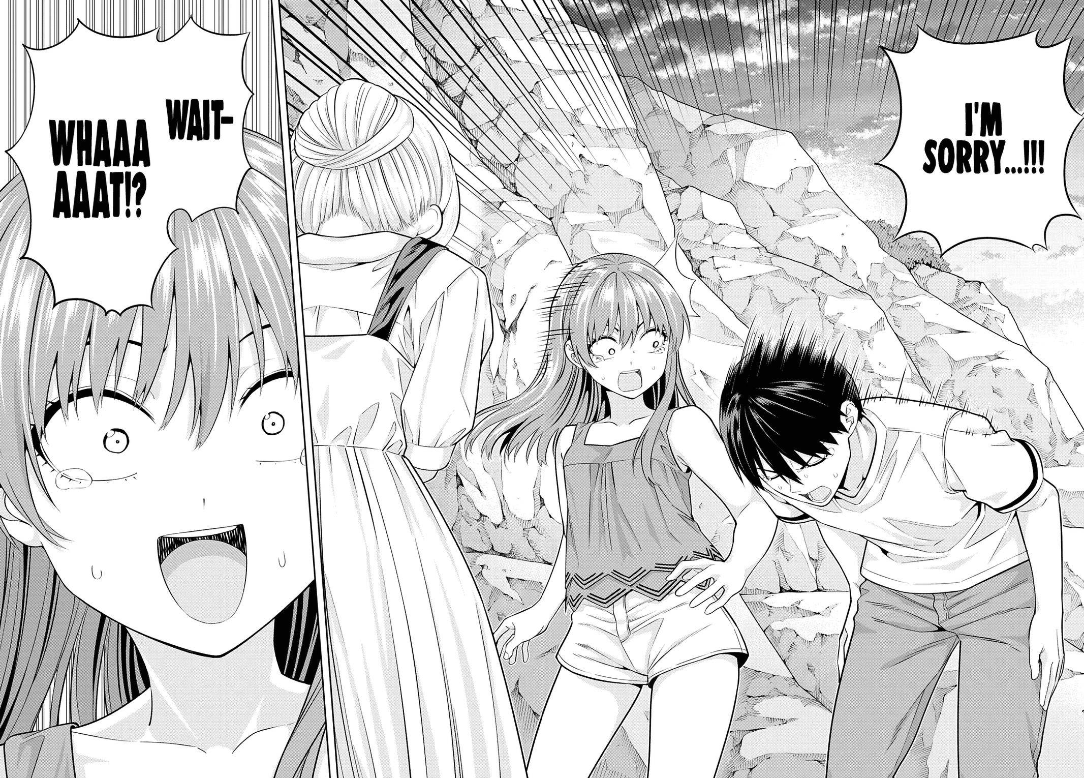 Page 7 of Chapter 88