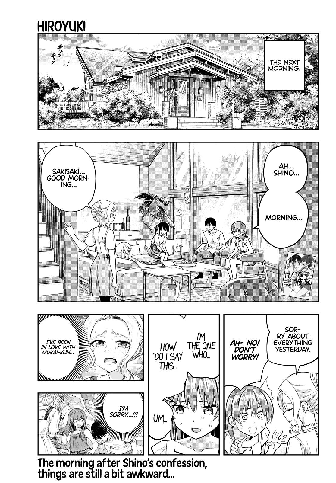Page 1 of Chapter 89