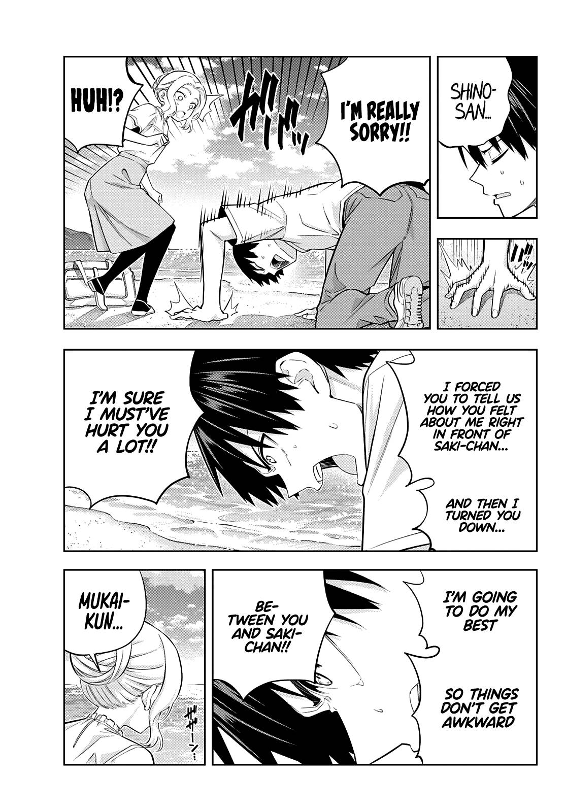 Page 5 of Chapter 89