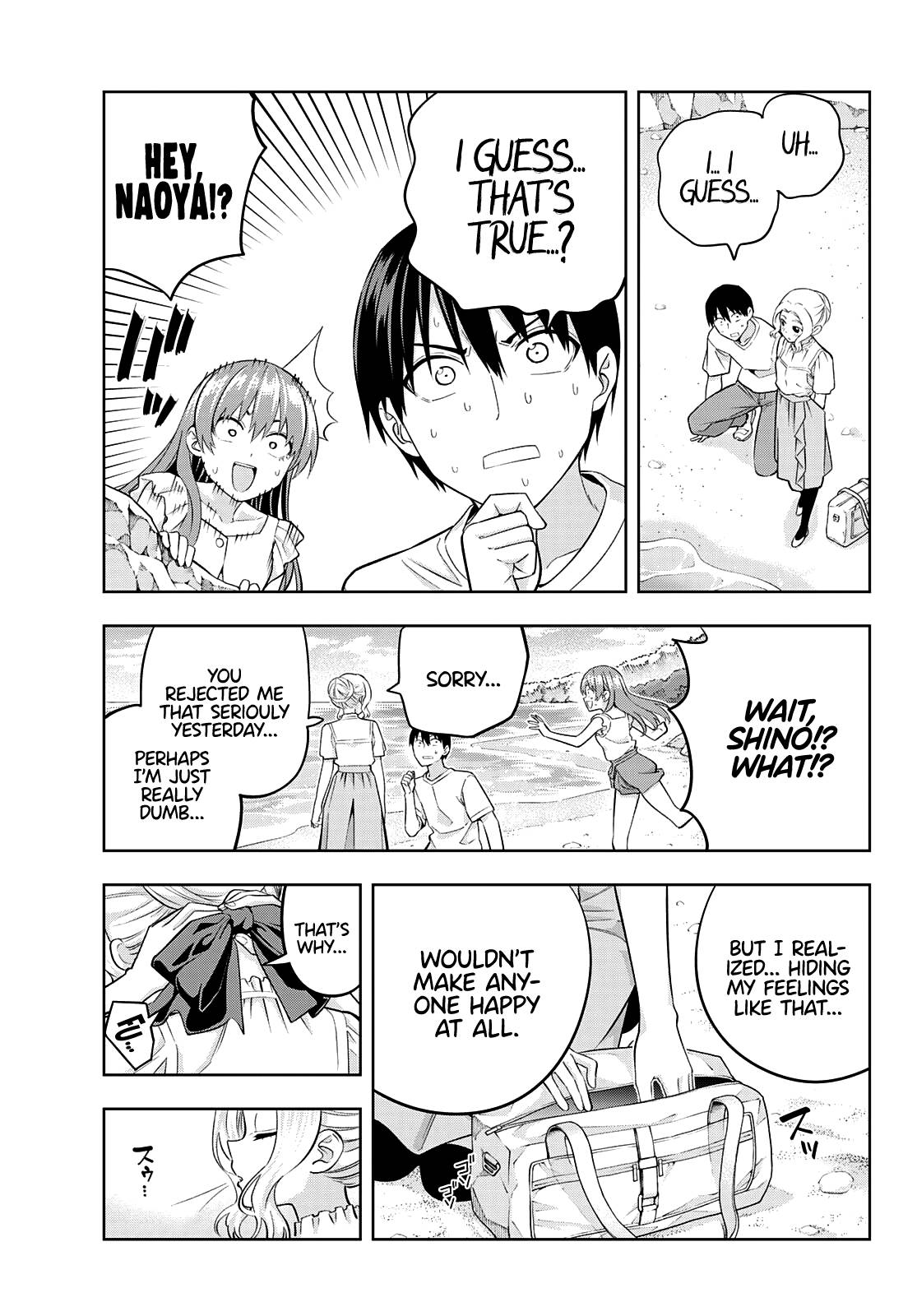 Page 11 of Chapter 89