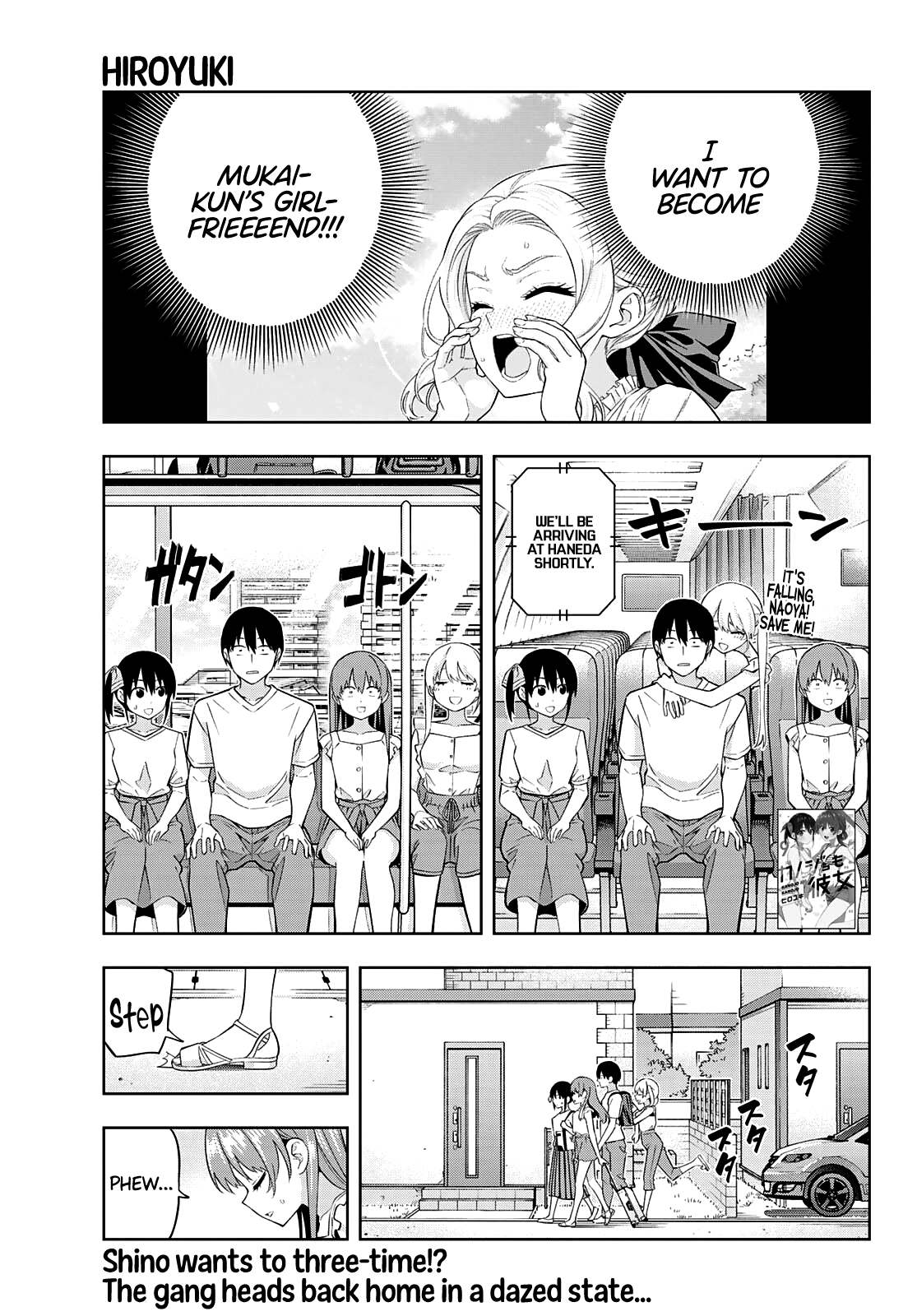 Page 1 of Chapter 90