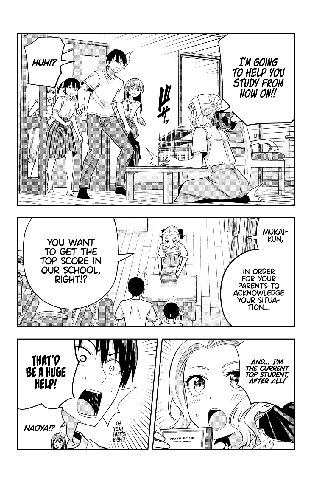 Page 6 of Chapter 90