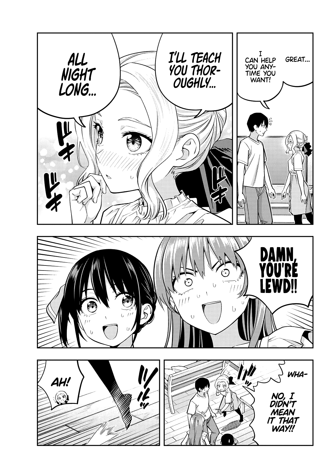 Page 7 of Chapter 90