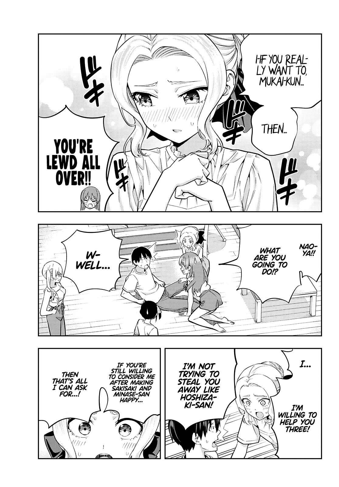 Page 9 of Chapter 90