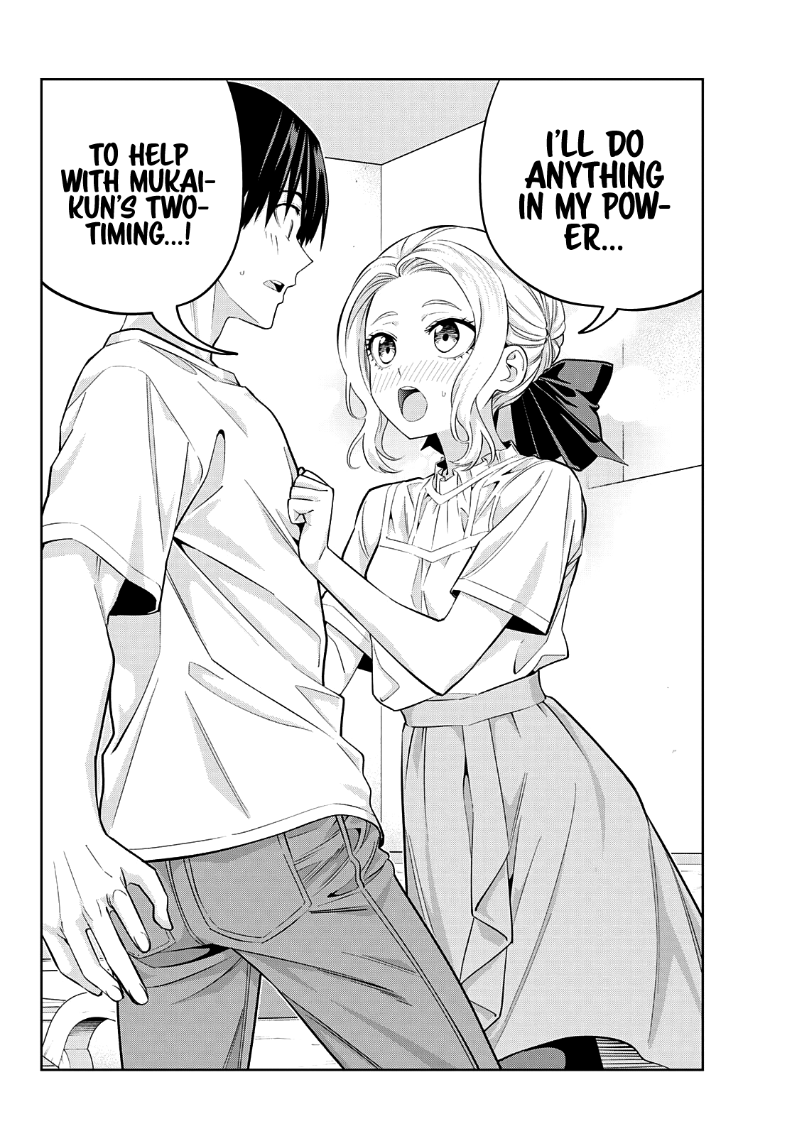 Page 14 of Chapter 90