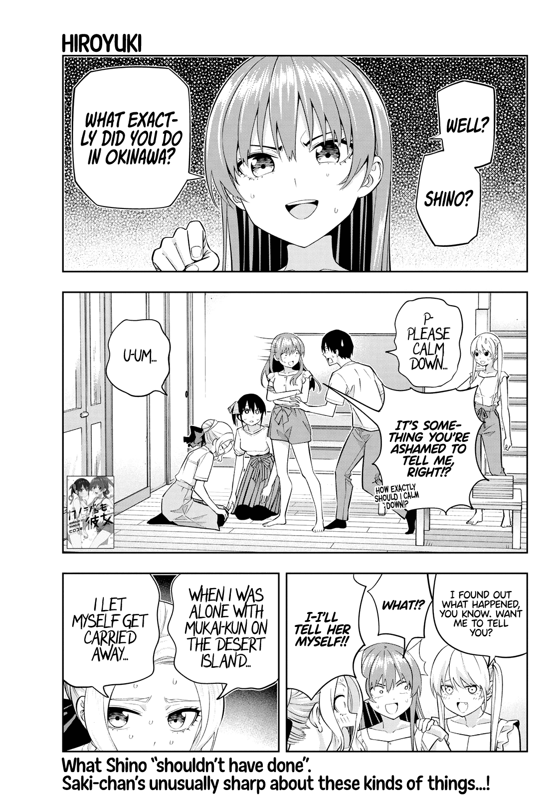 Page 1 of Chapter 91
