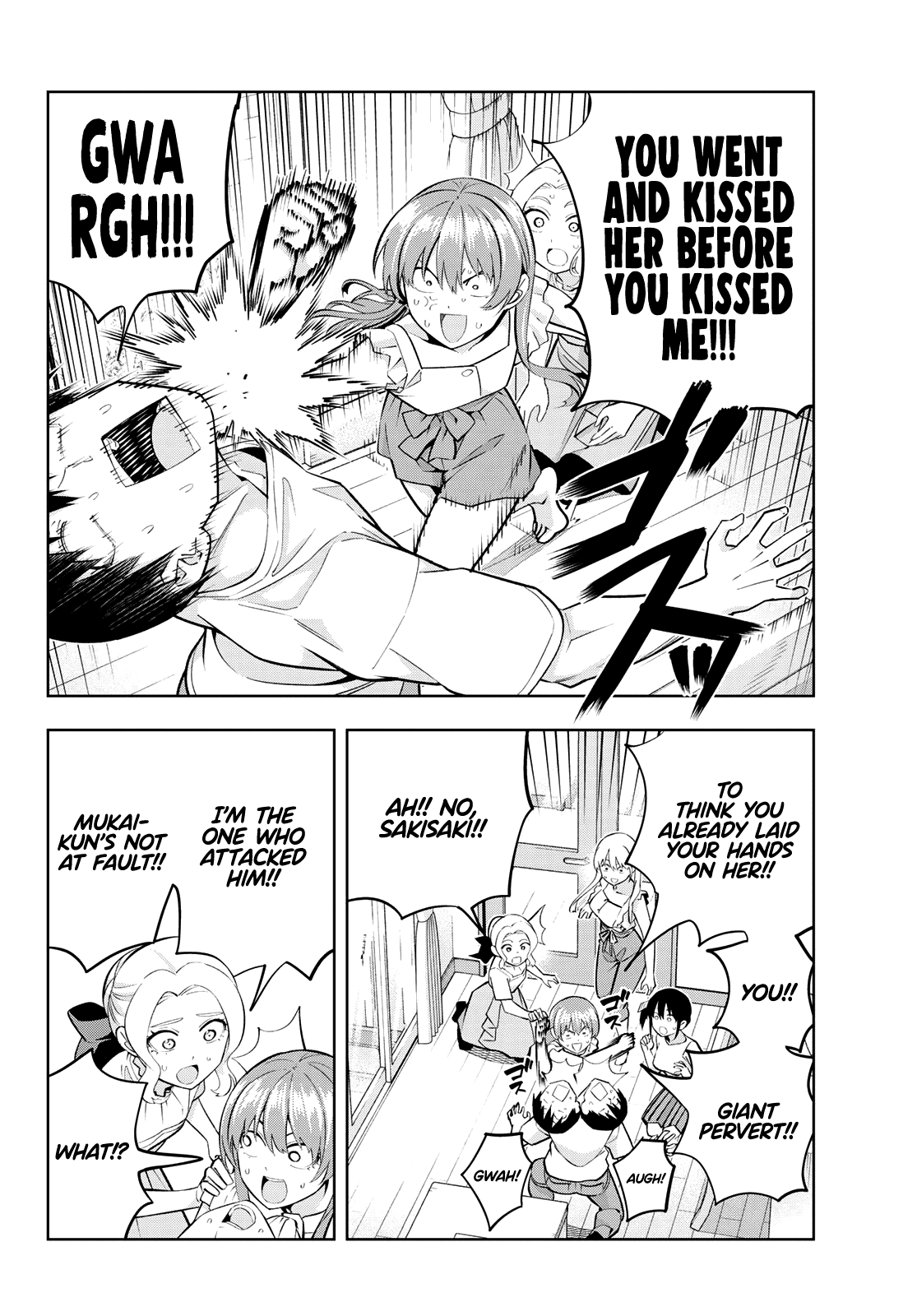 Page 4 of Chapter 91