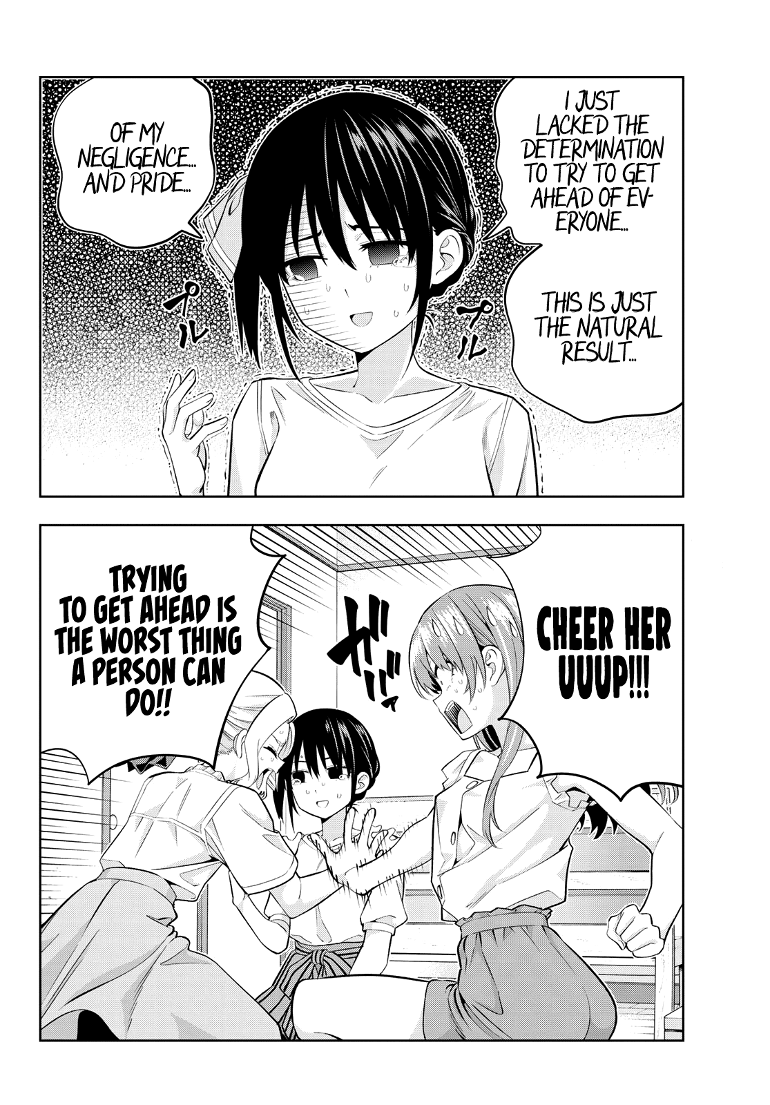 Page 8 of Chapter 91