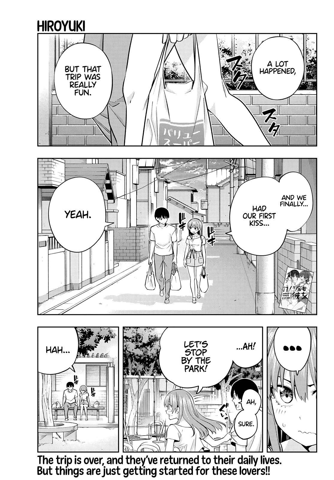 Page 1 of Chapter 94