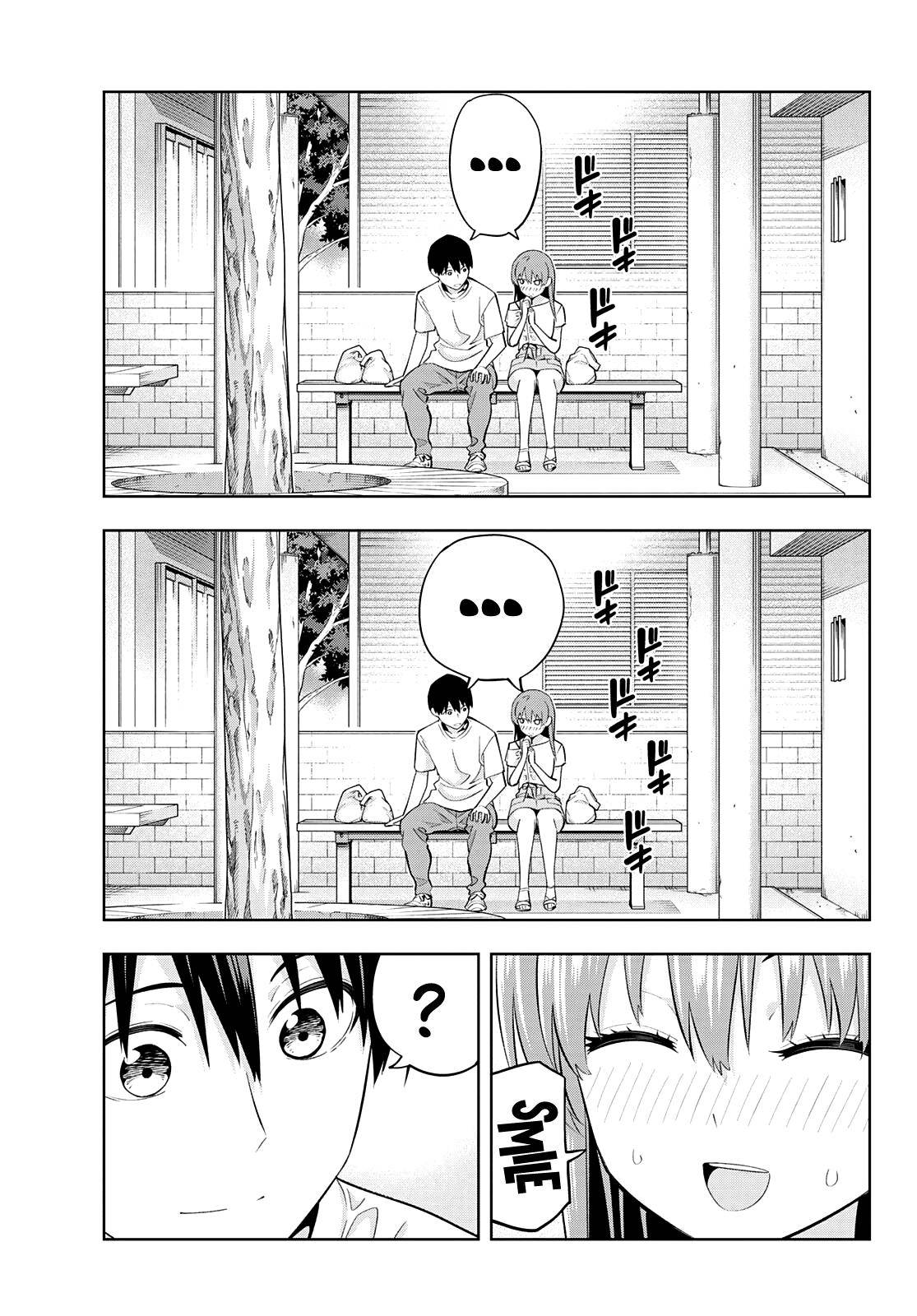 Page 3 of Chapter 94