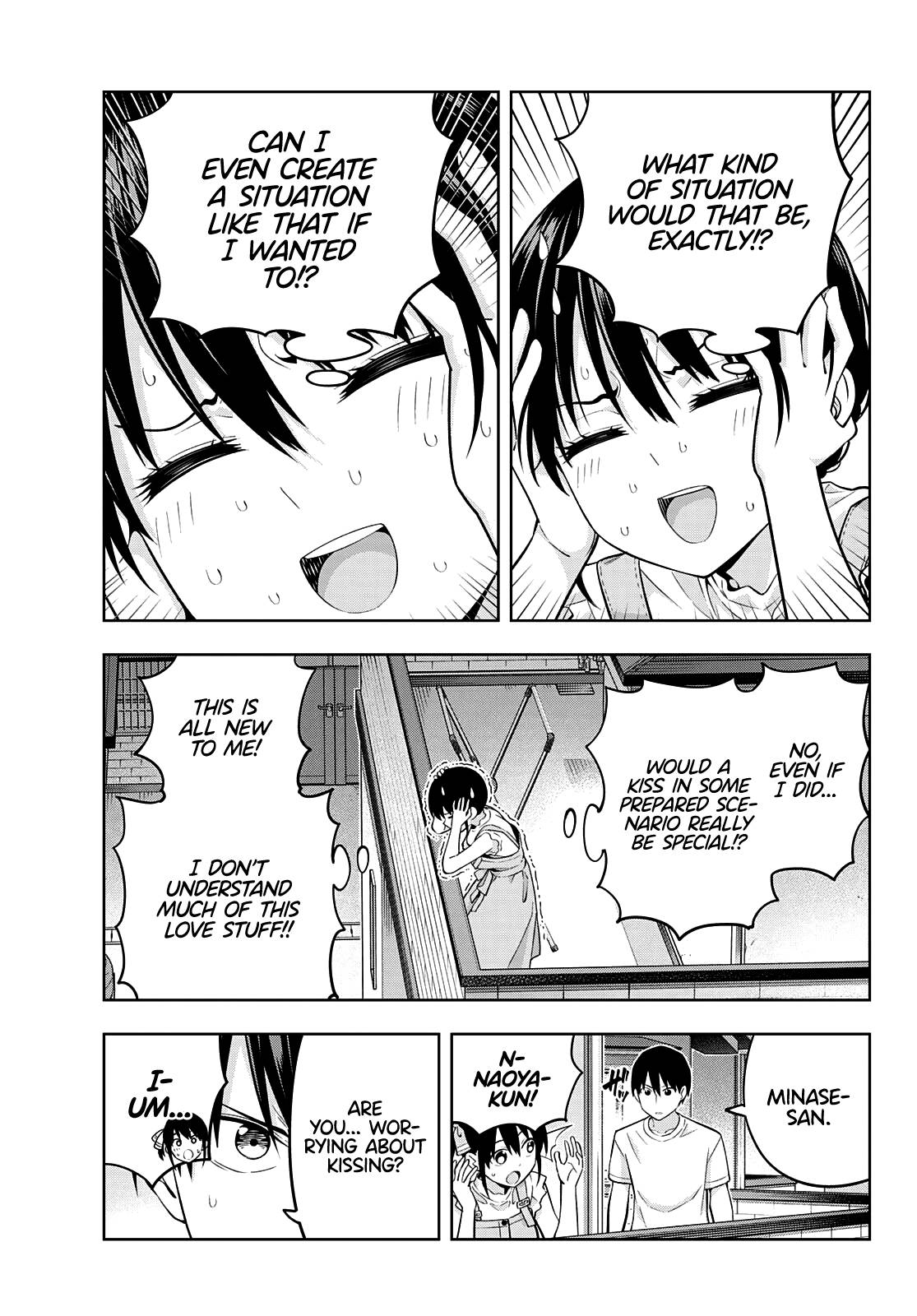 Page 3 of Chapter 95