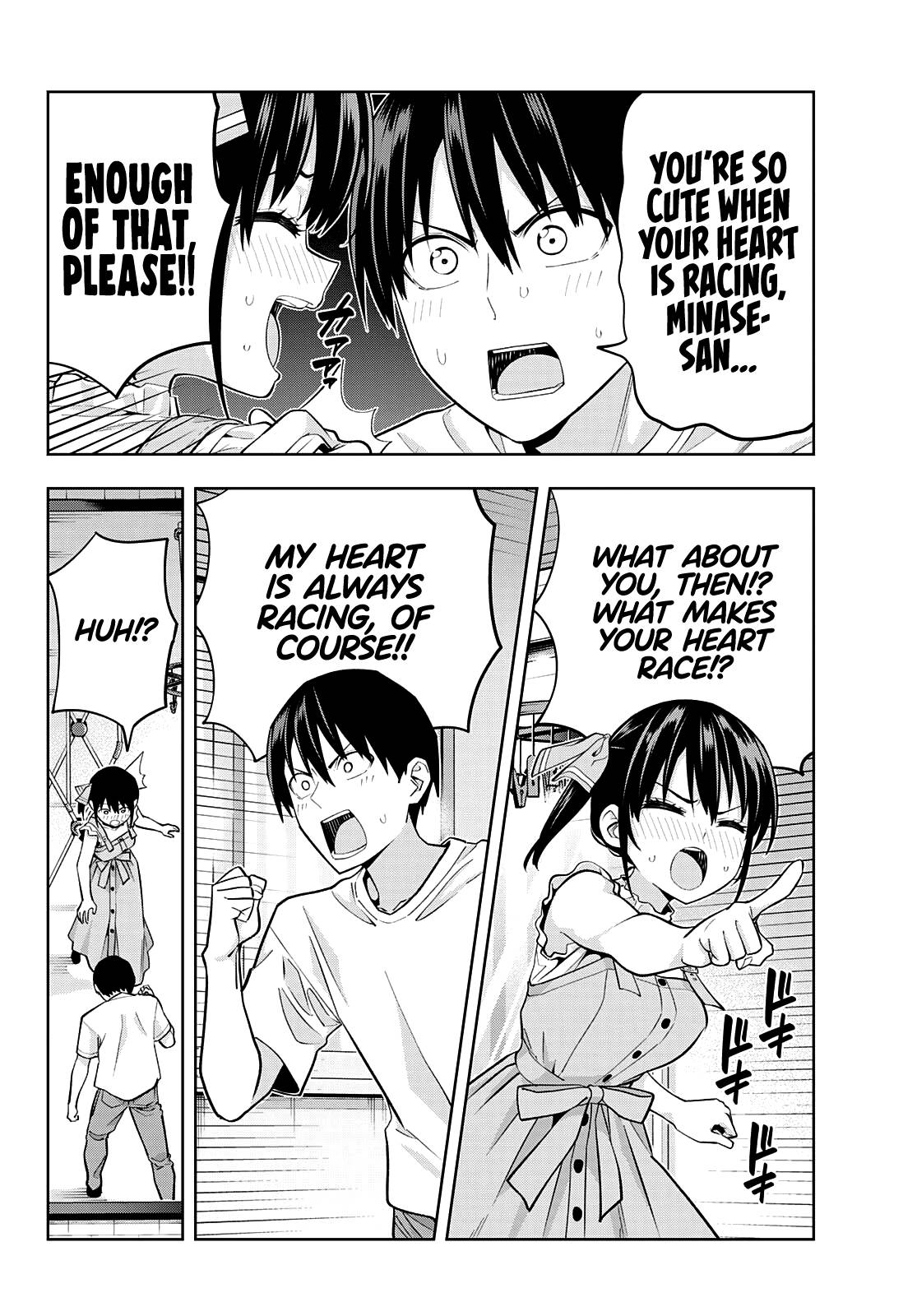 Page 8 of Chapter 95