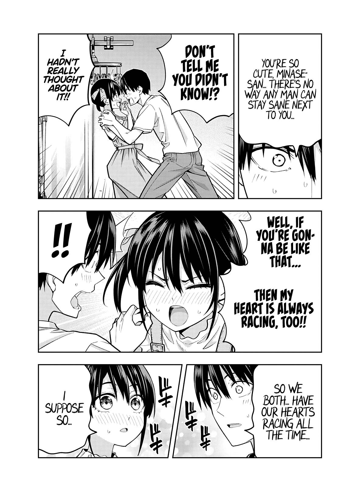 Page 9 of Chapter 95