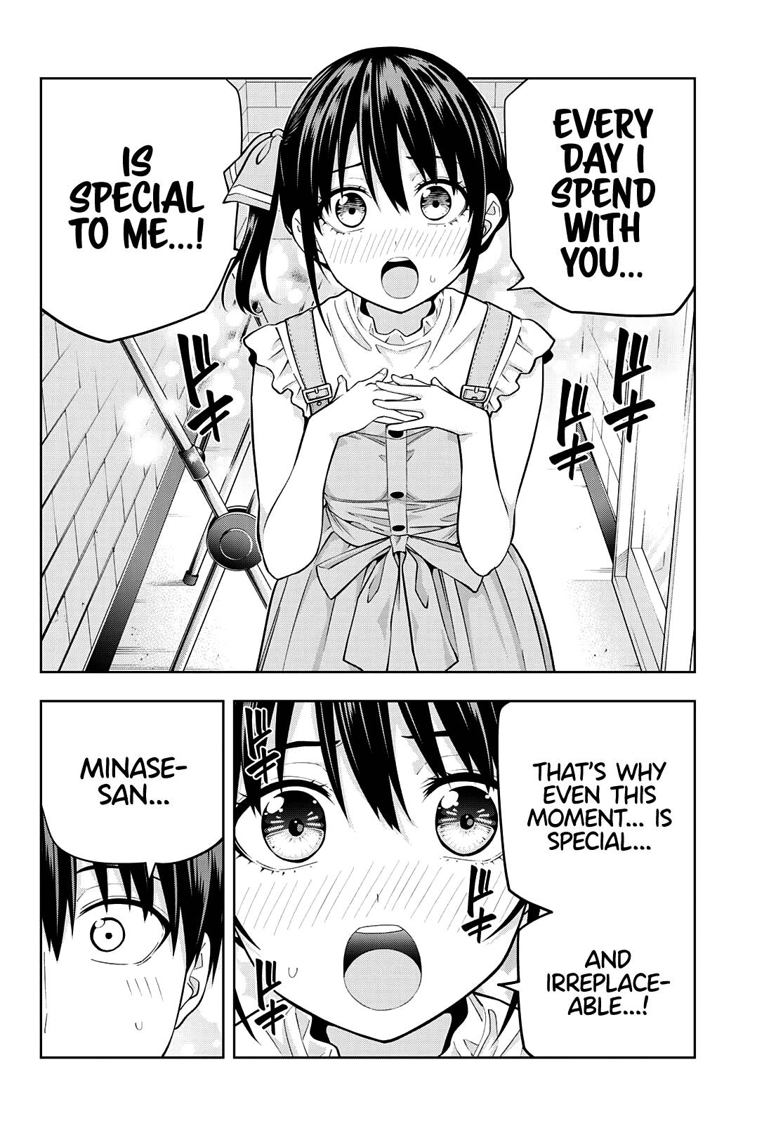 Page 12 of Chapter 95