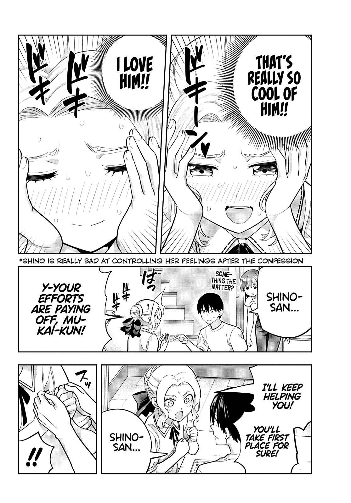 Page 4 of Chapter 96