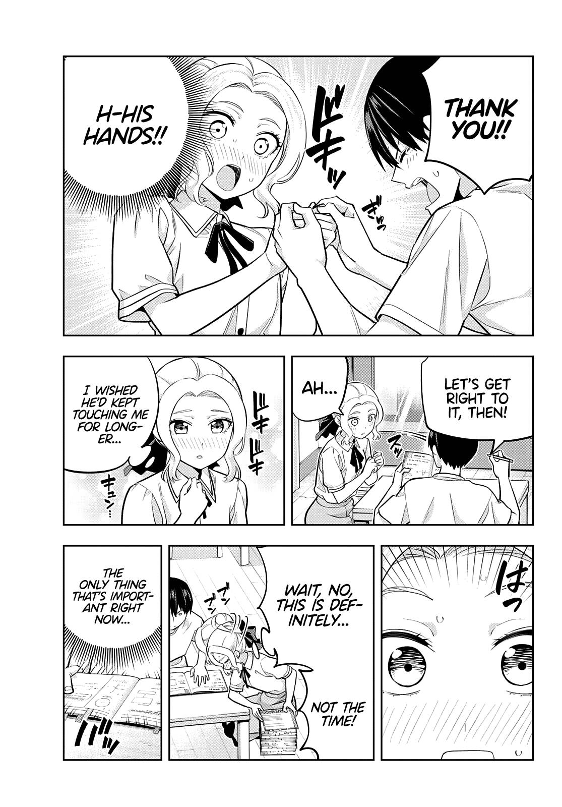 Page 5 of Chapter 96