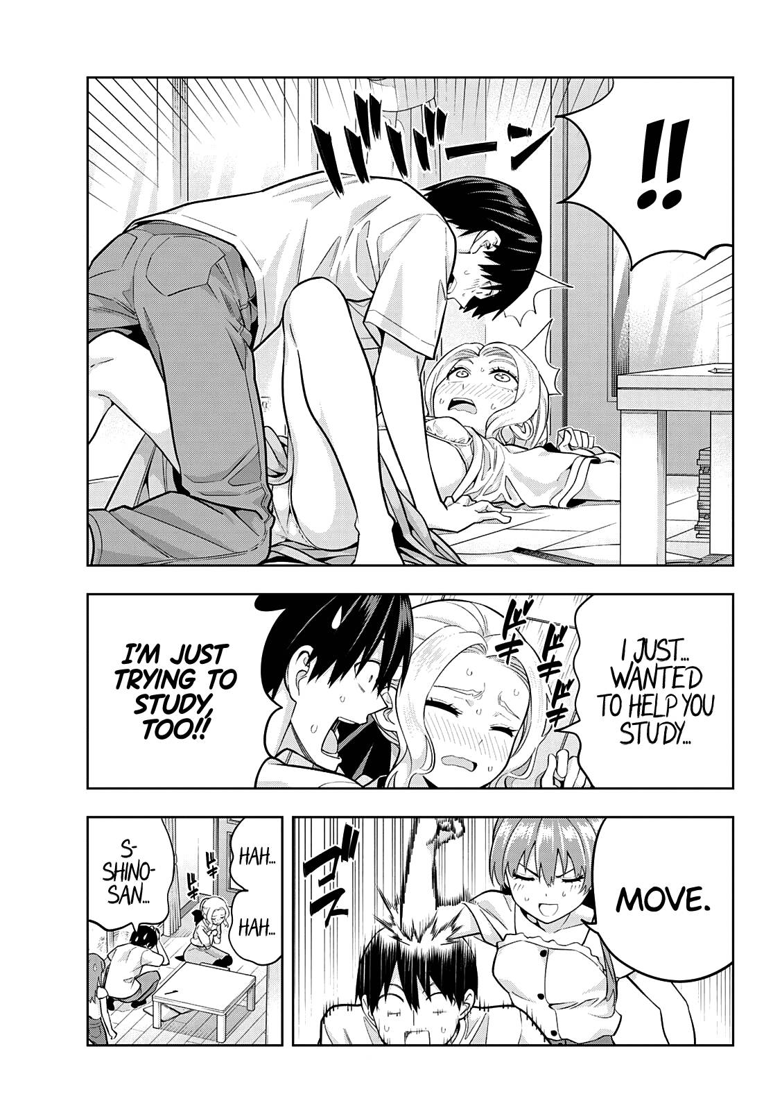 Page 9 of Chapter 96