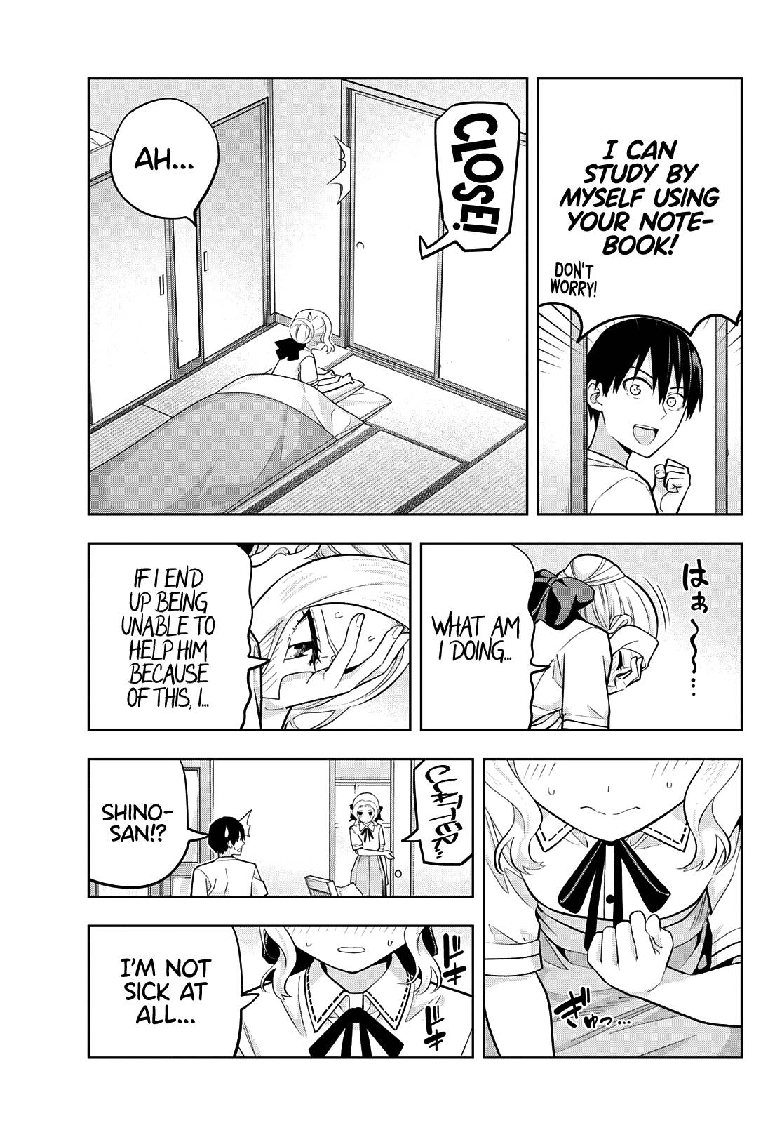 Page 11 of Chapter 96