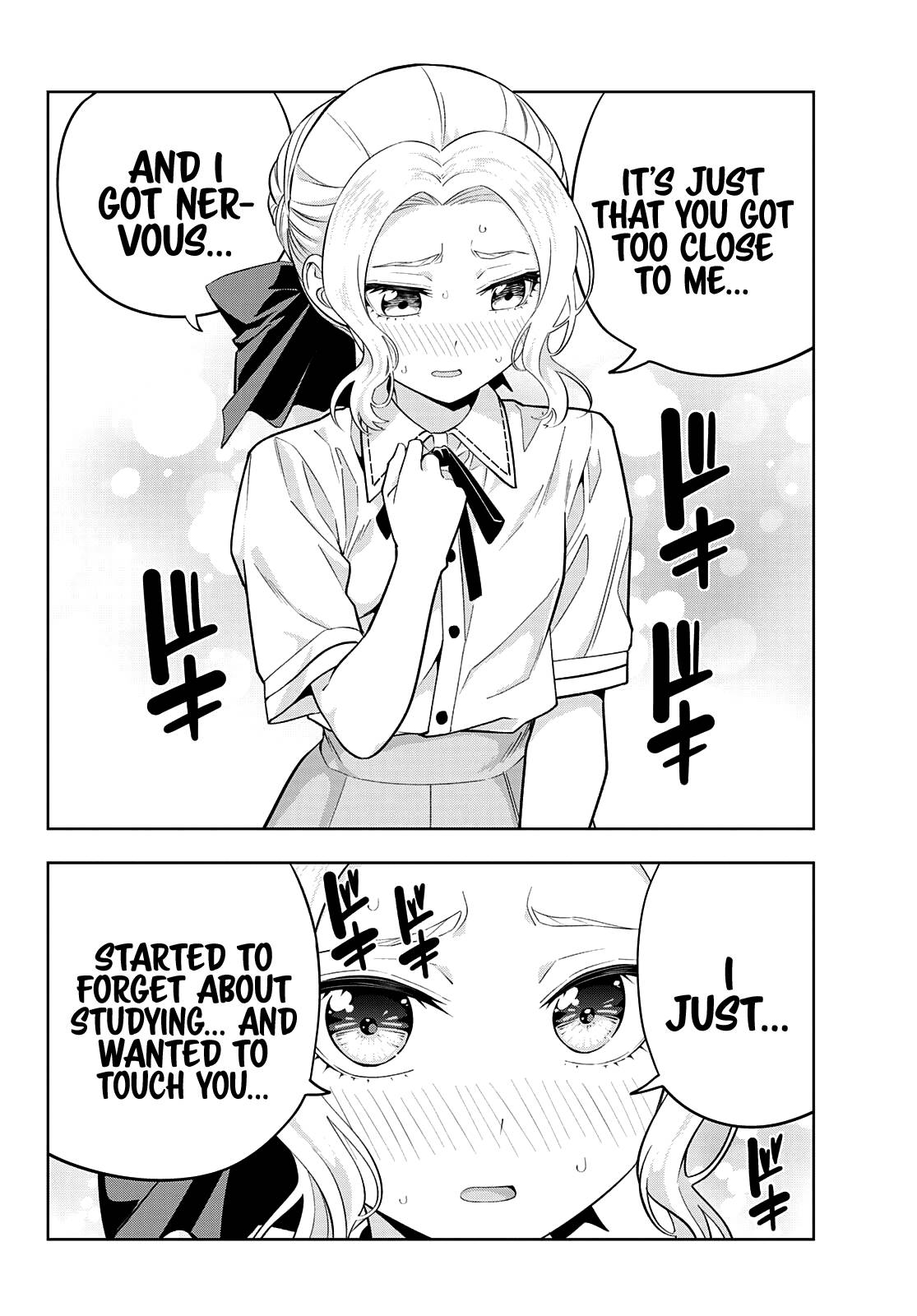Page 12 of Chapter 96