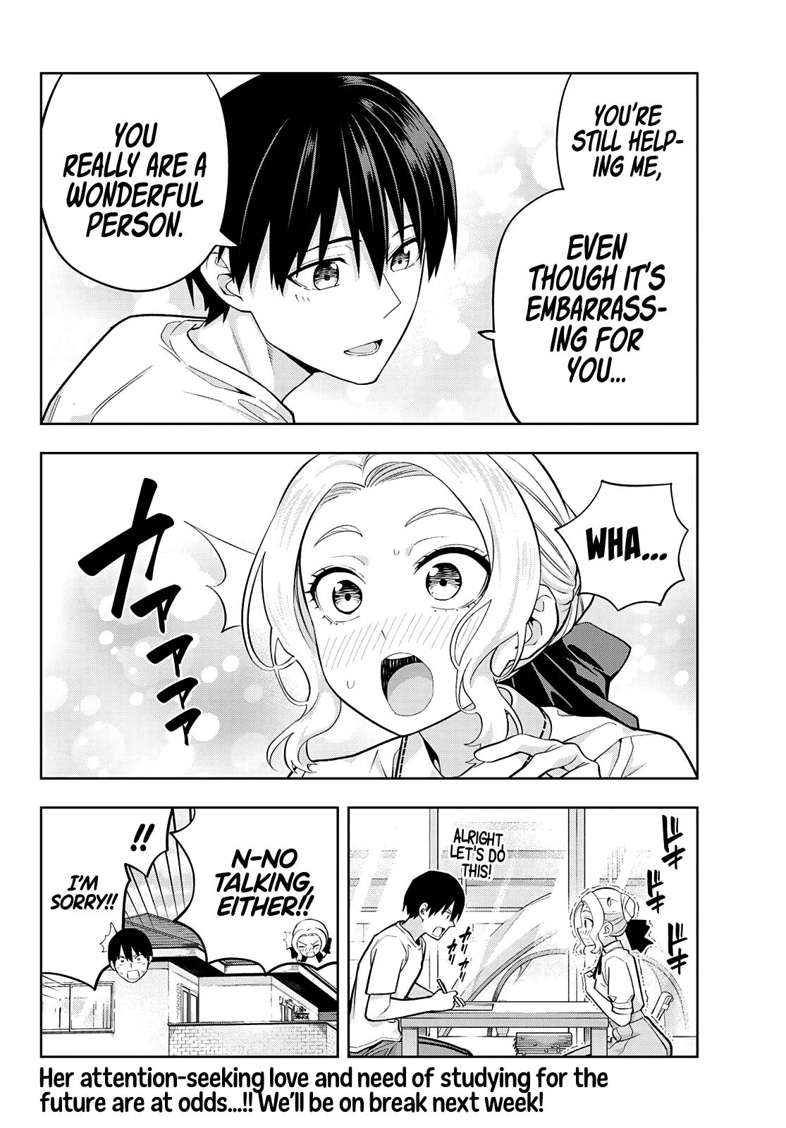 Page 14 of Chapter 96
