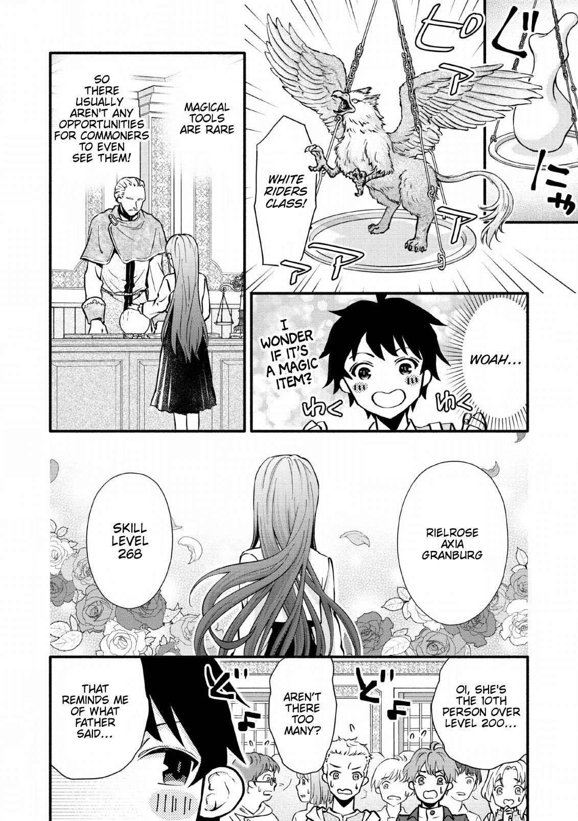 Page 15 of Chapter 1