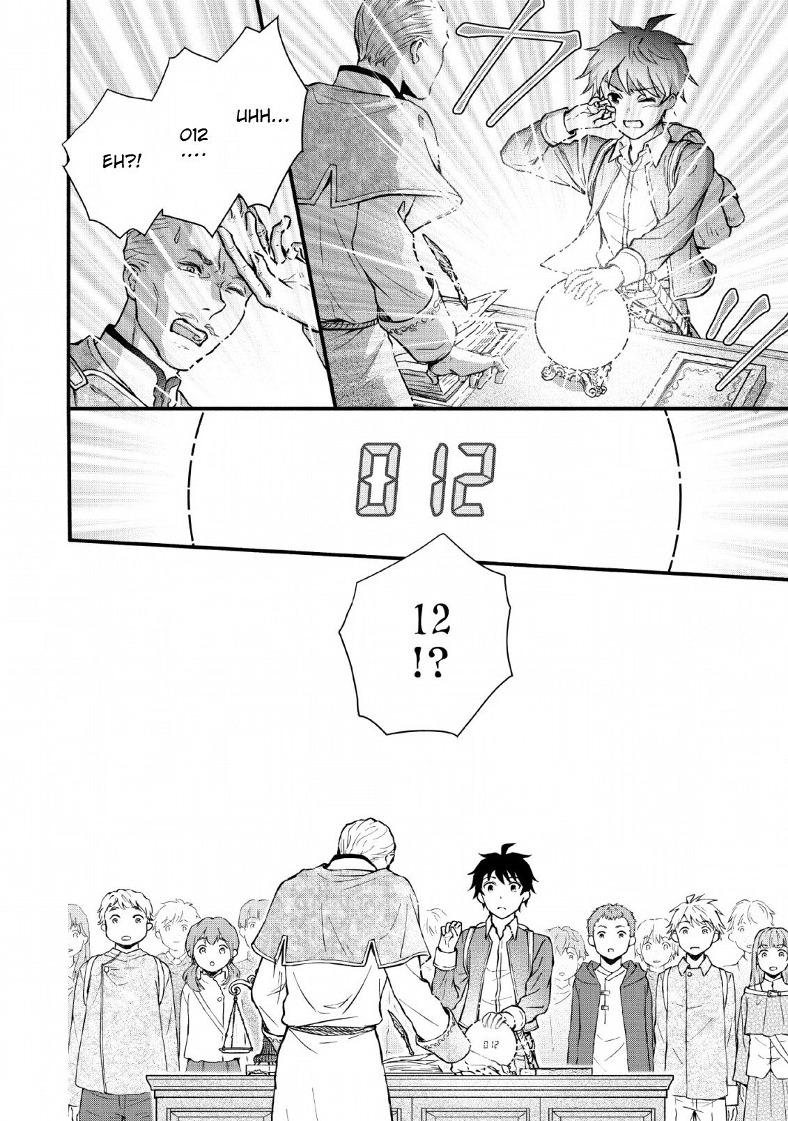 Page 19 of Chapter 1