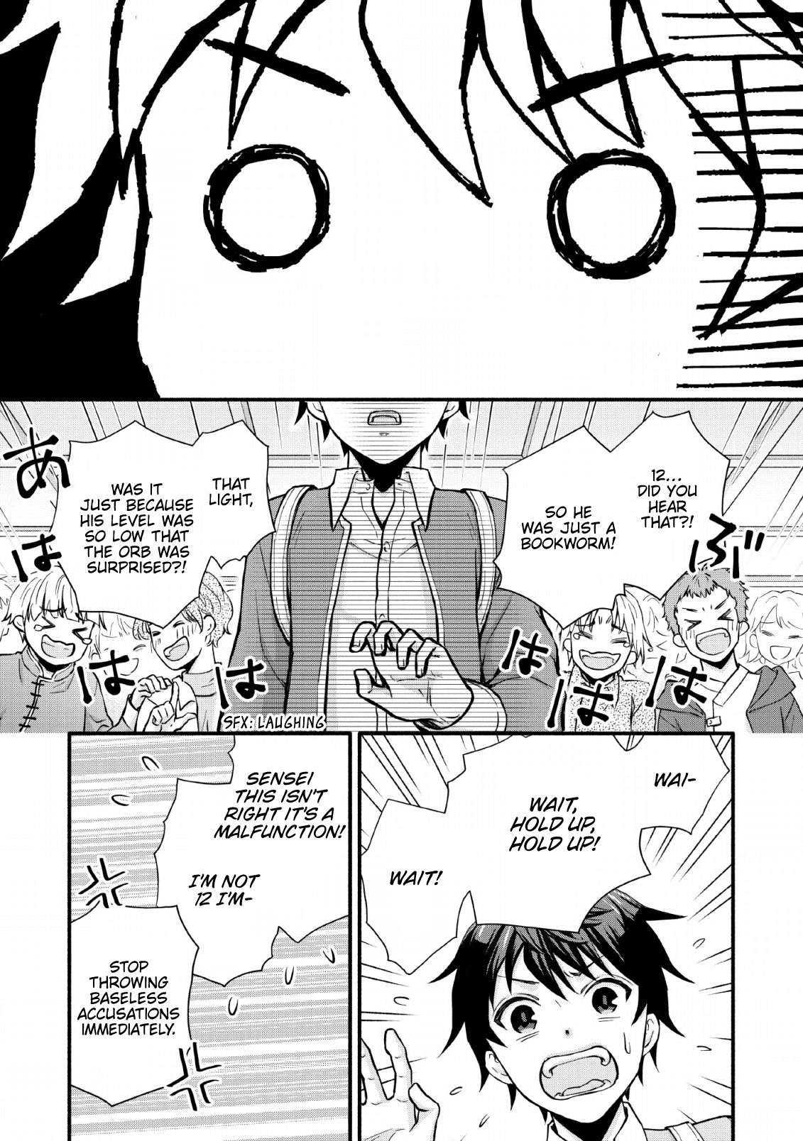 Page 20 of Chapter 1
