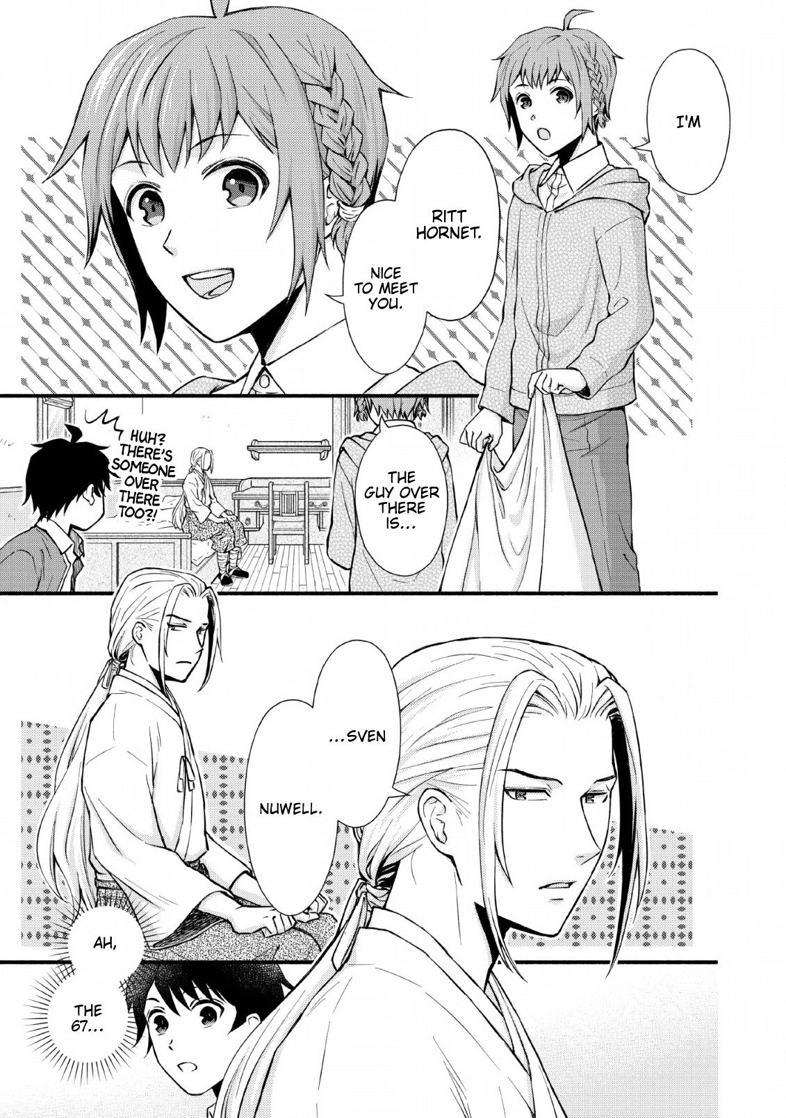 Page 24 of Chapter 1