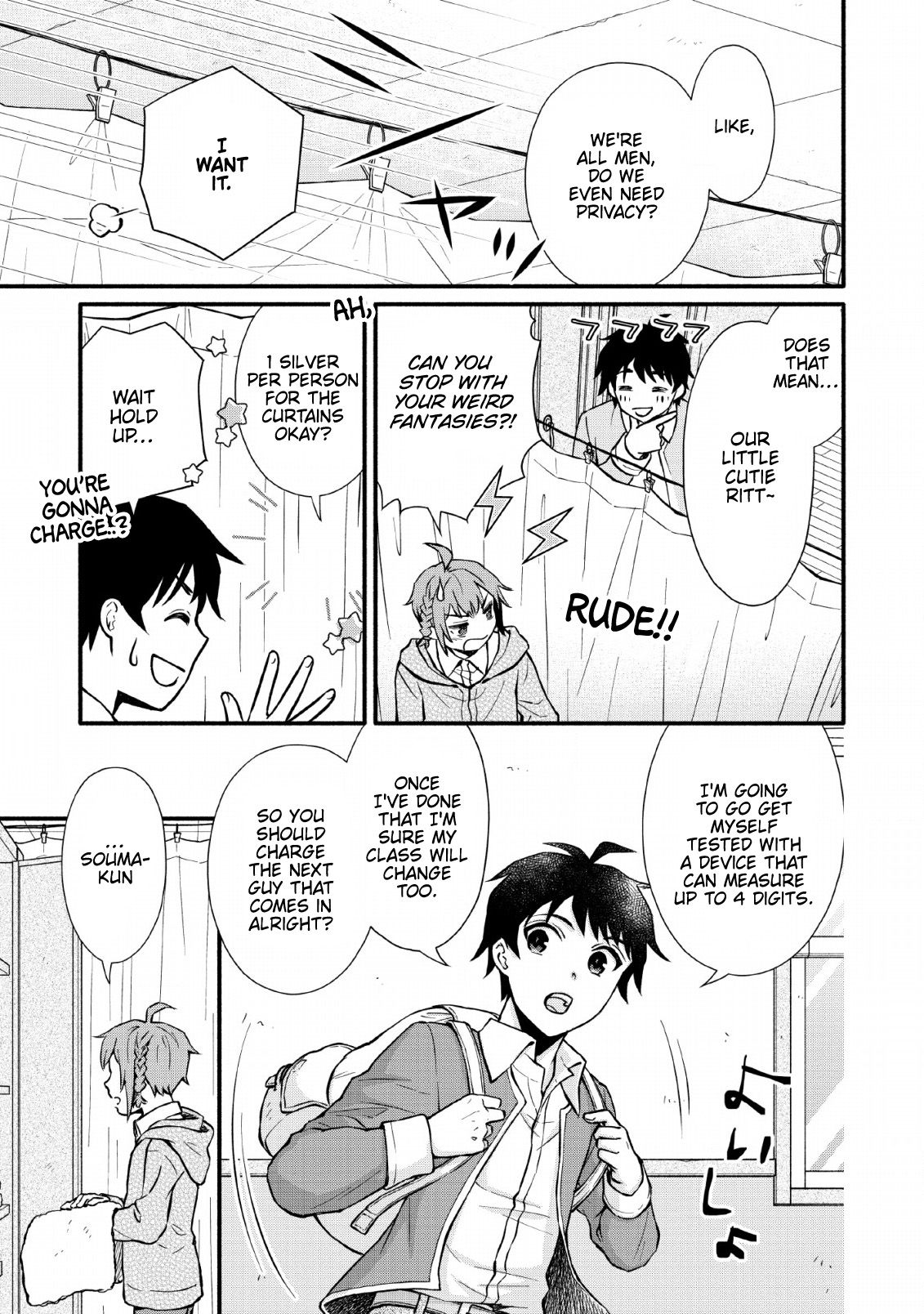 Page 26 of Chapter 1