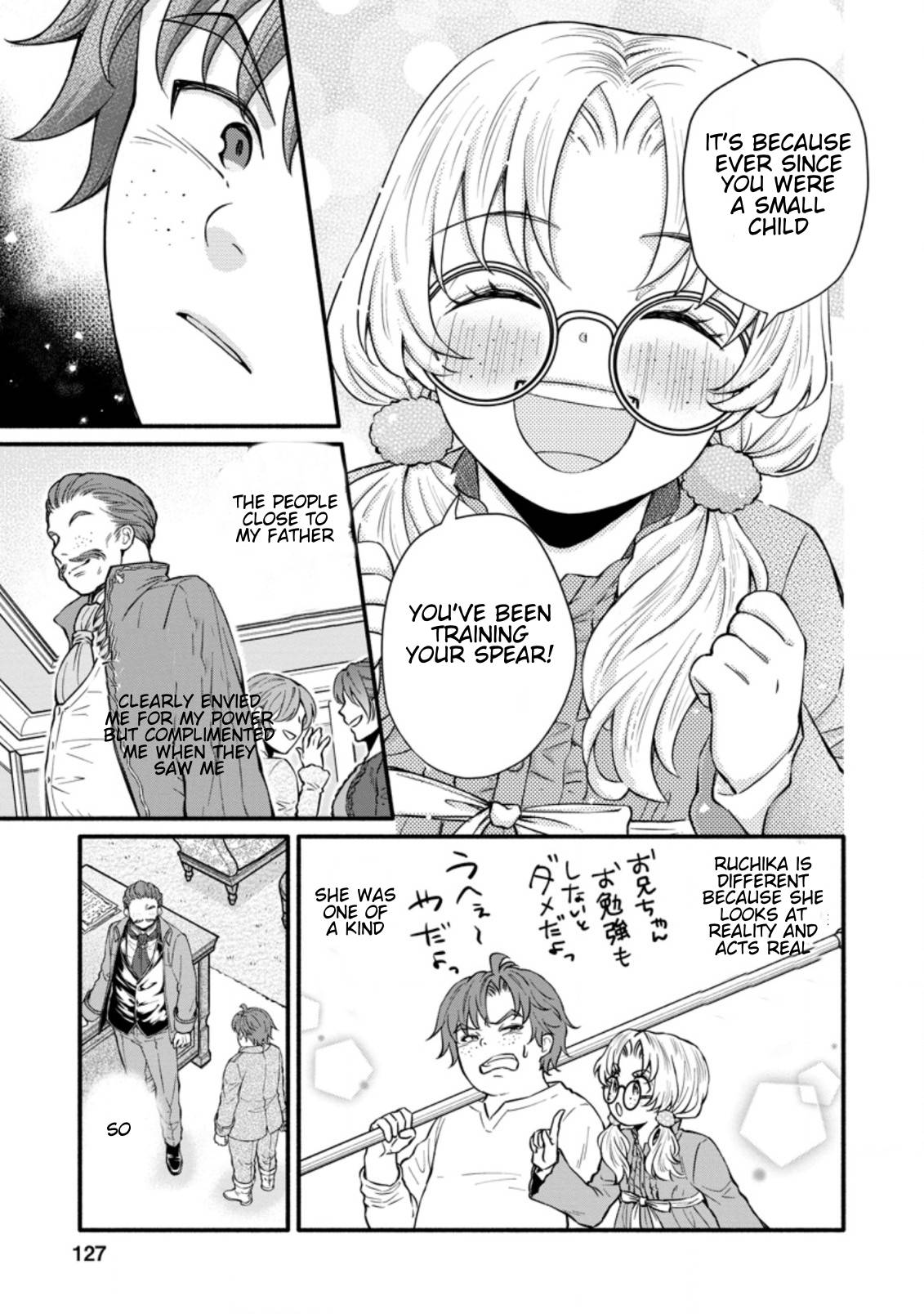 Page 7 of Chapter 10.1