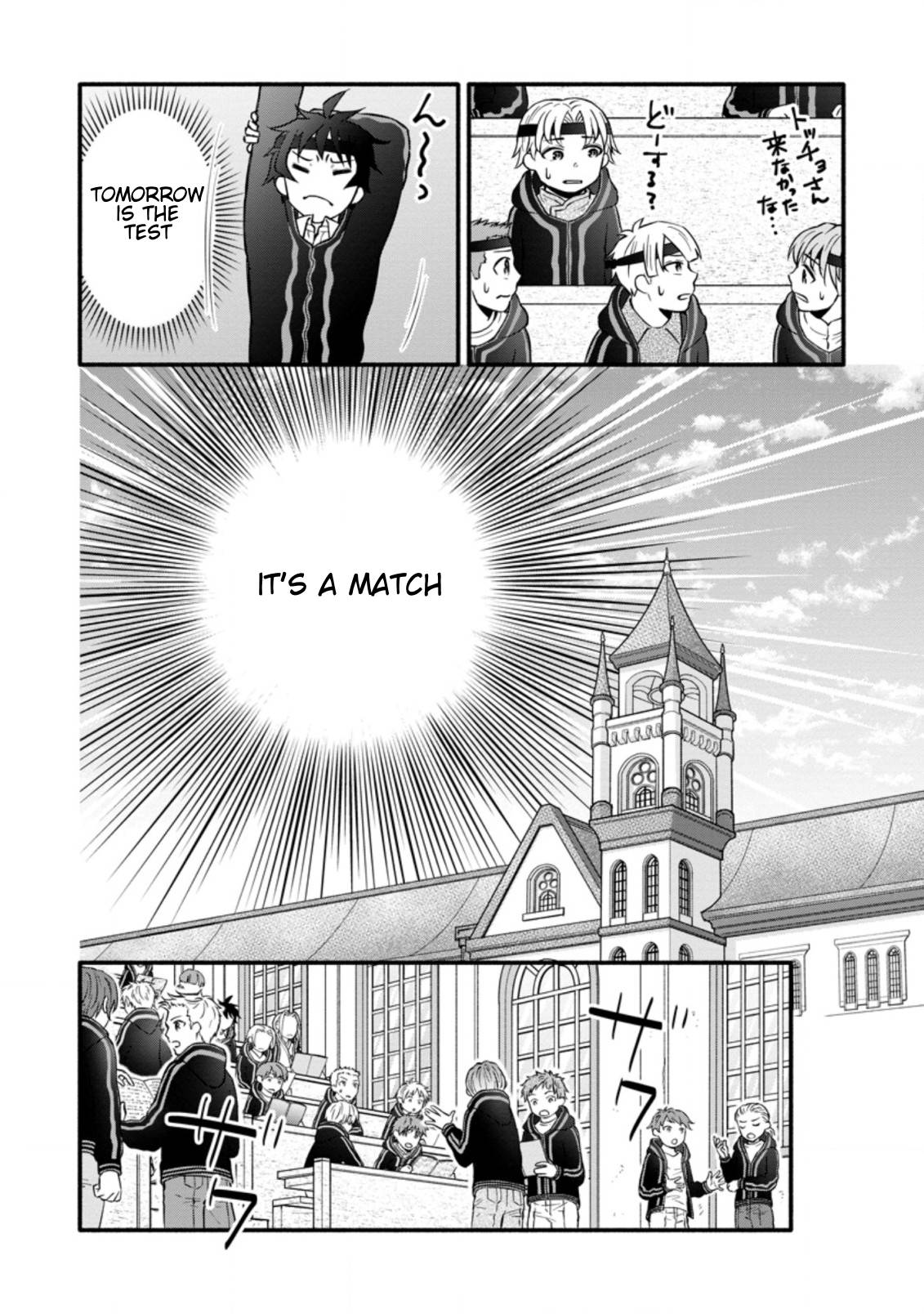 Page 4 of Chapter 10.3