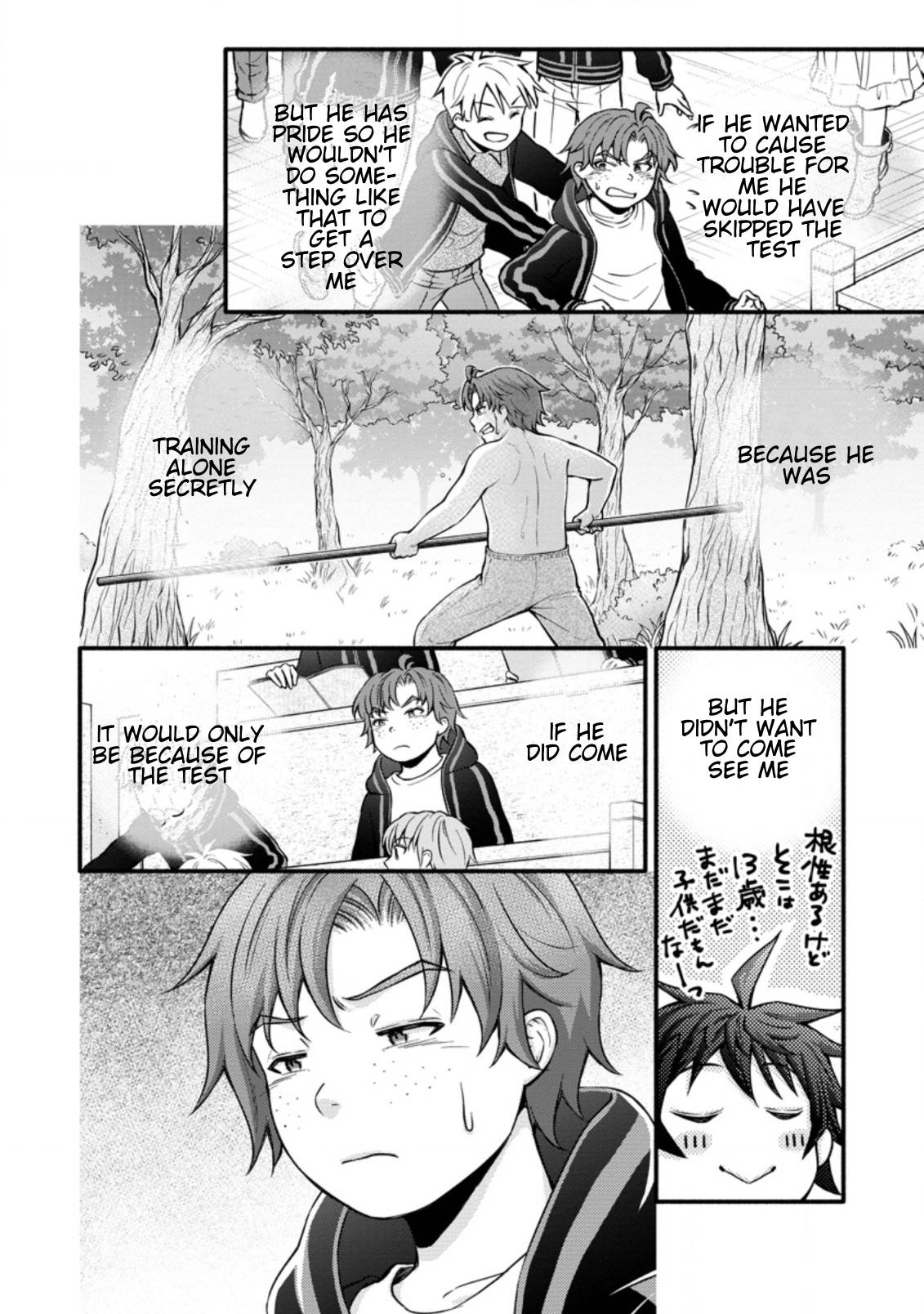 Page 8 of Chapter 10.3