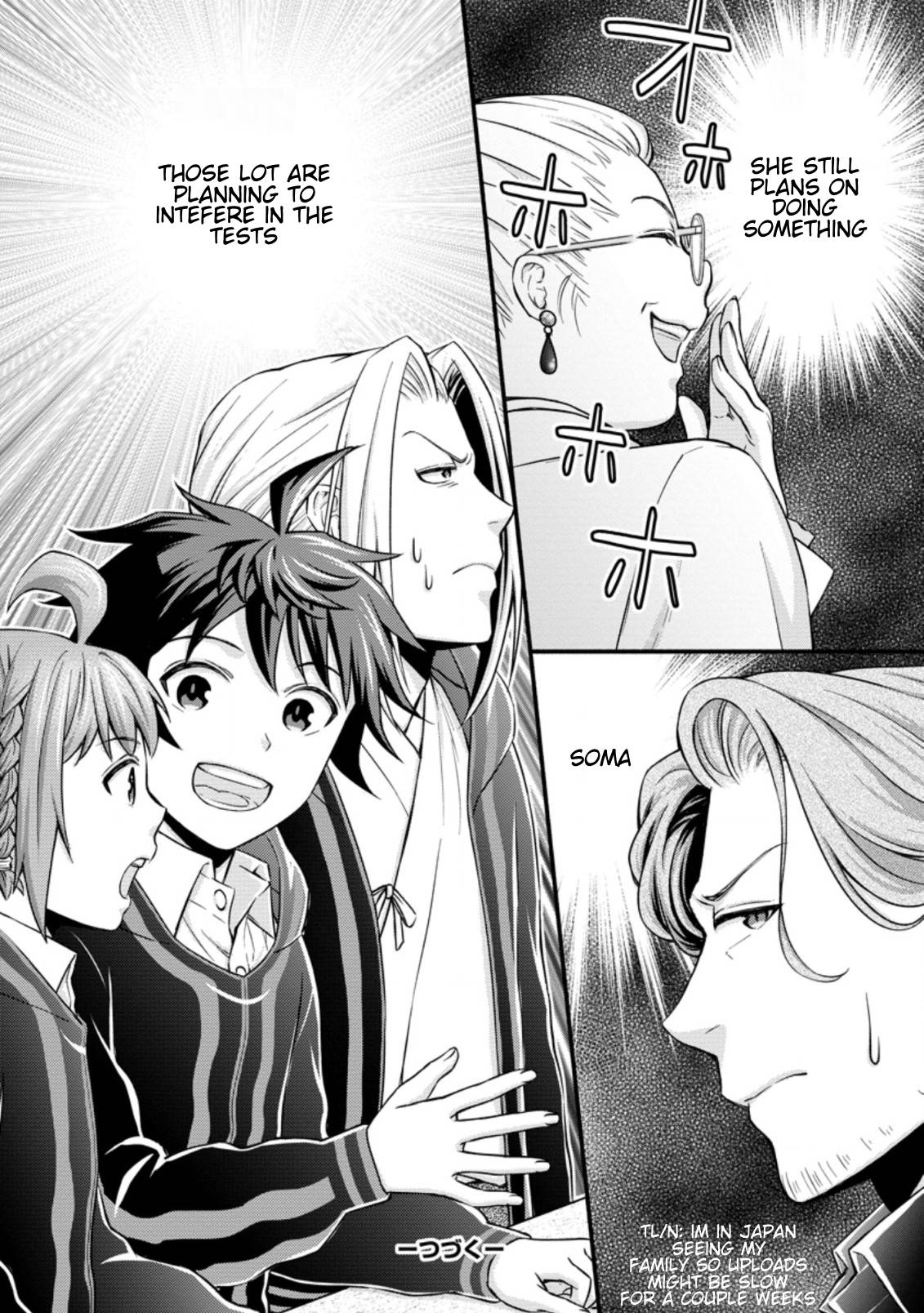 Page 12 of Chapter 10.3