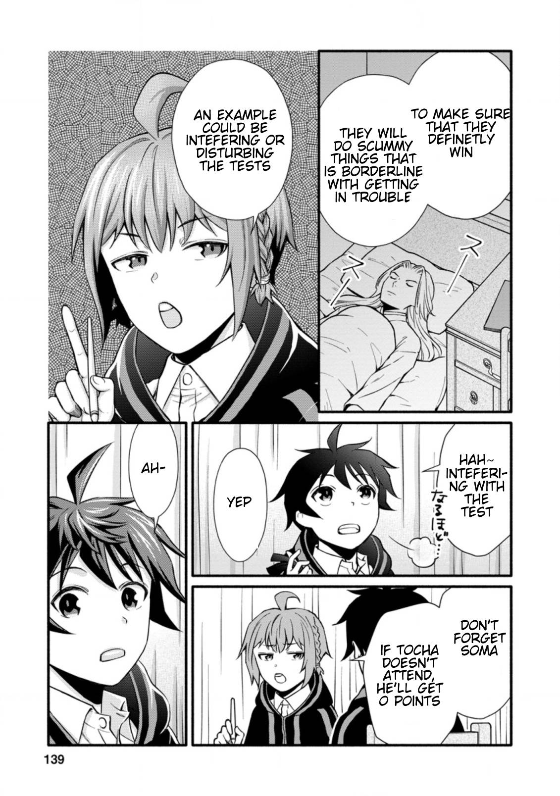 Page 9 of Chapter 10.2