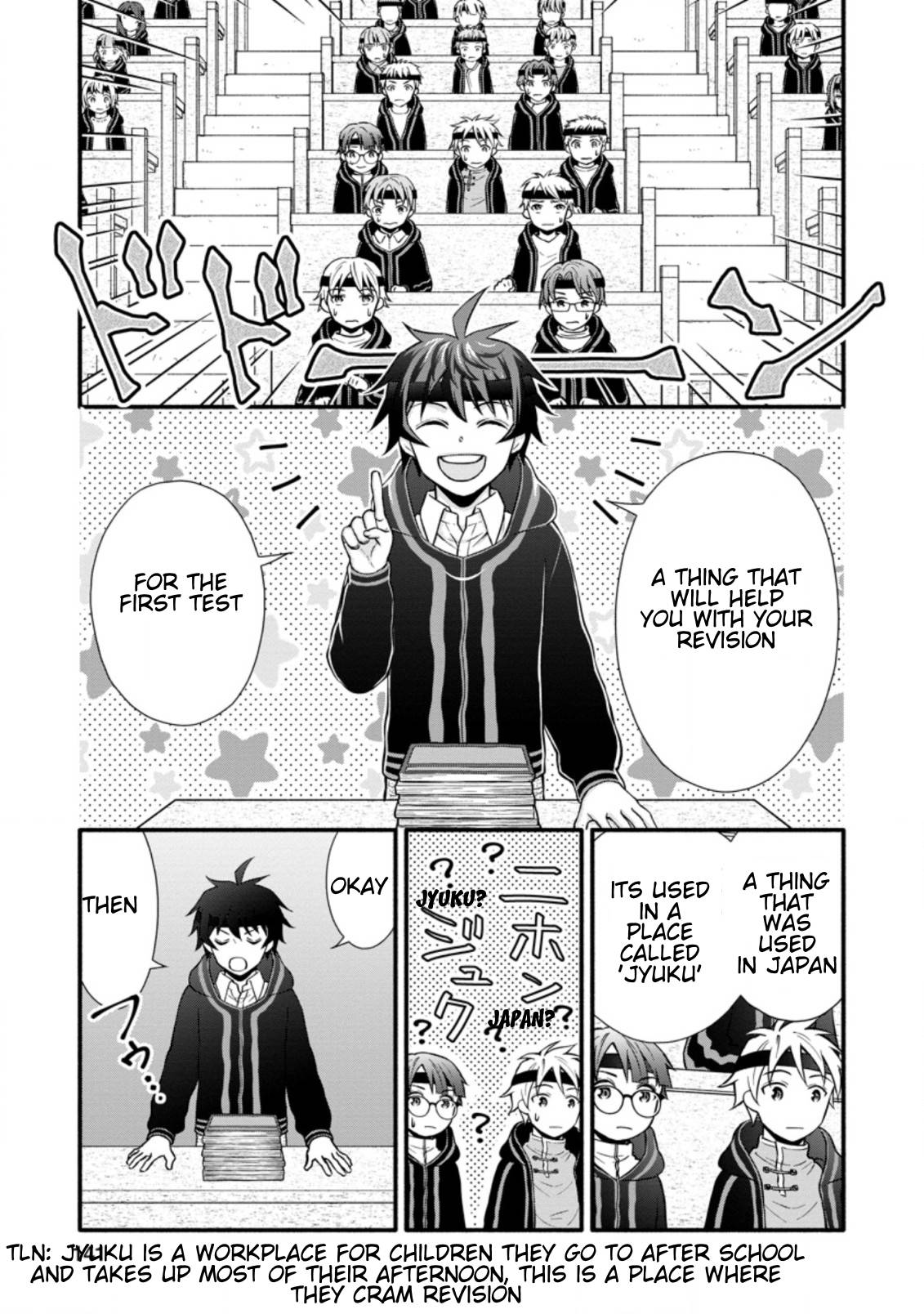 Page 11 of Chapter 10.2