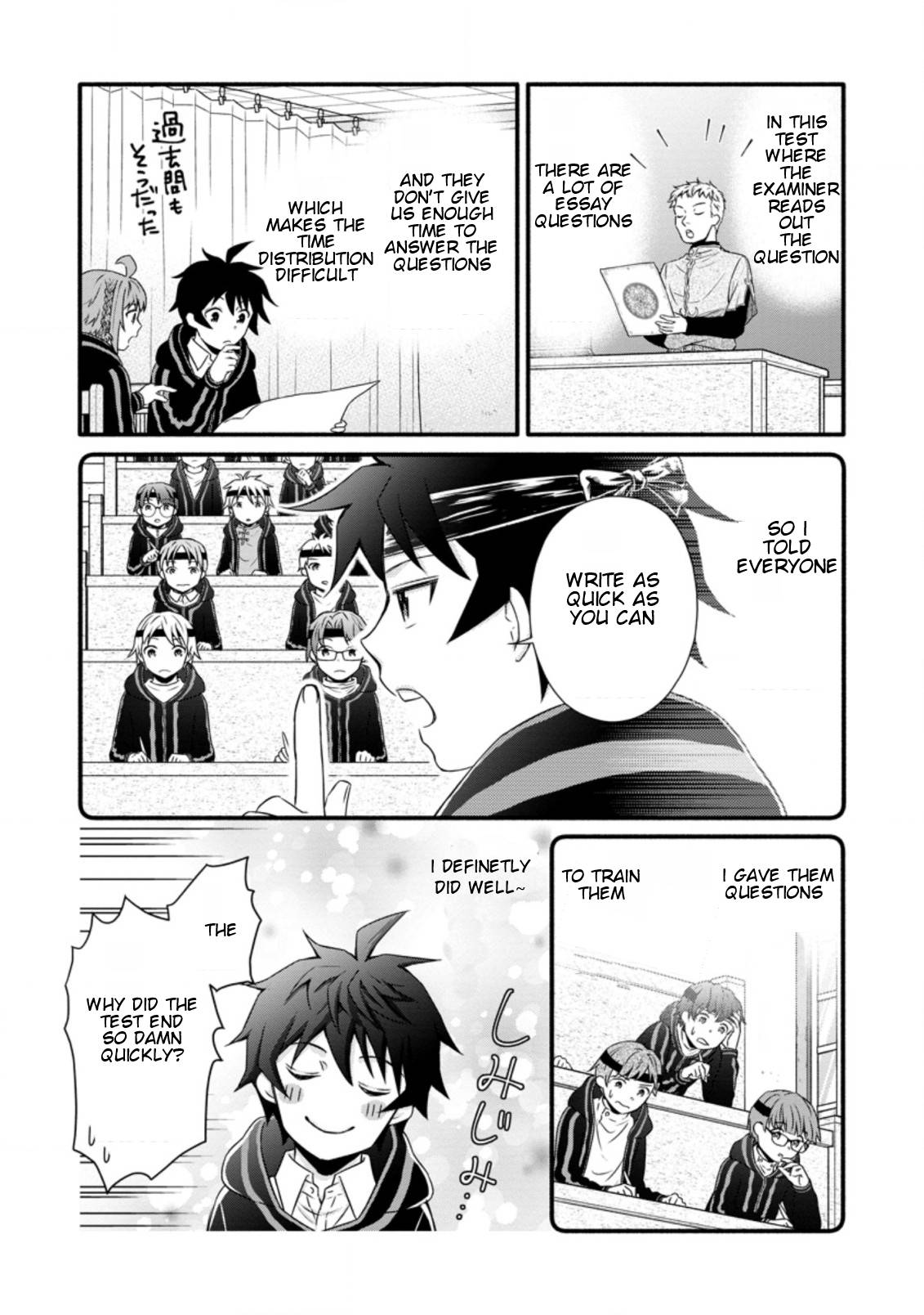 Page 2 of Chapter 11.2