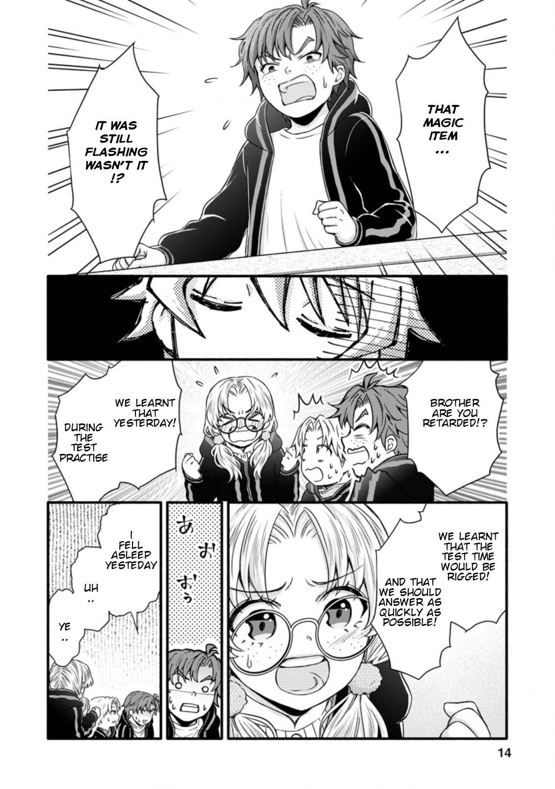 Page 3 of Chapter 11.2