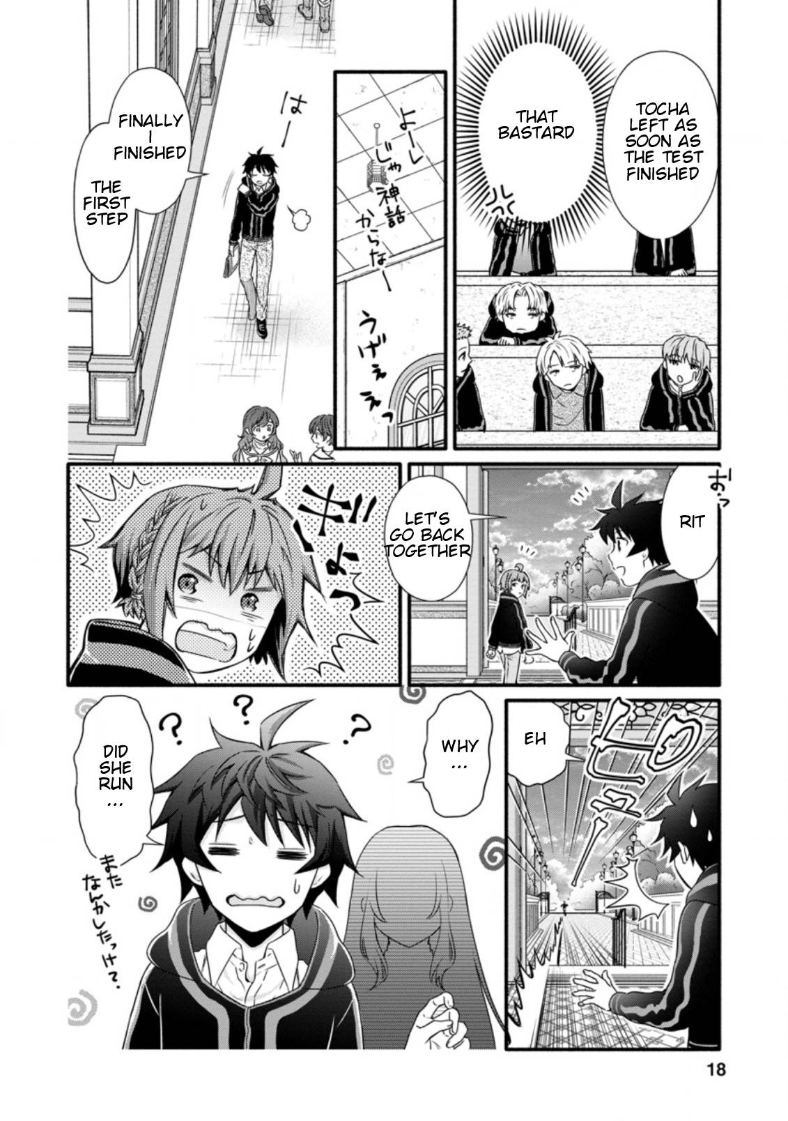 Page 7 of Chapter 11.2